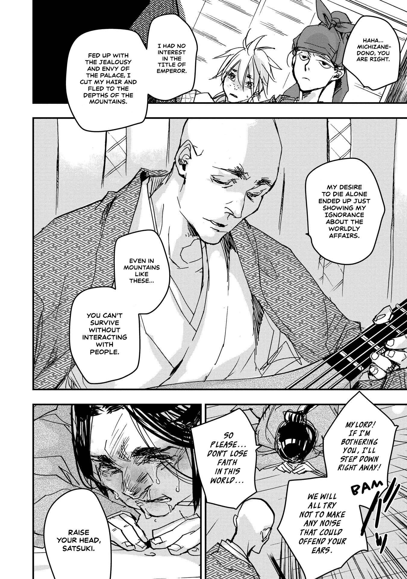 Outen no Mon Chap 20 - Next Chap 21