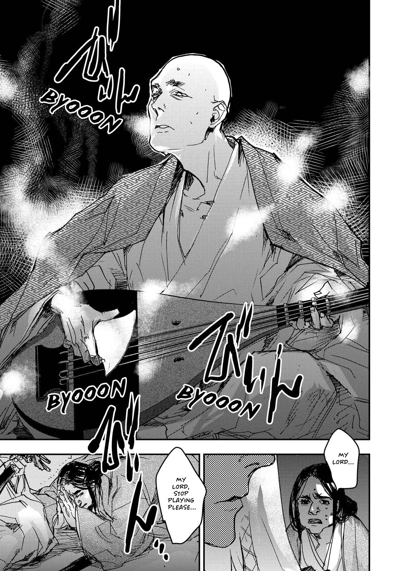 Outen no Mon Chap 20 - Next Chap 21