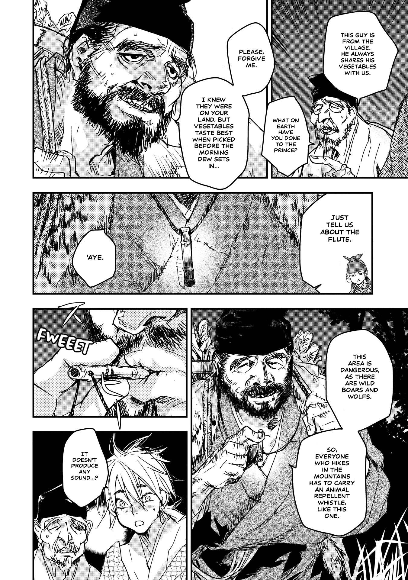 Outen no Mon Chap 20 - Next Chap 21