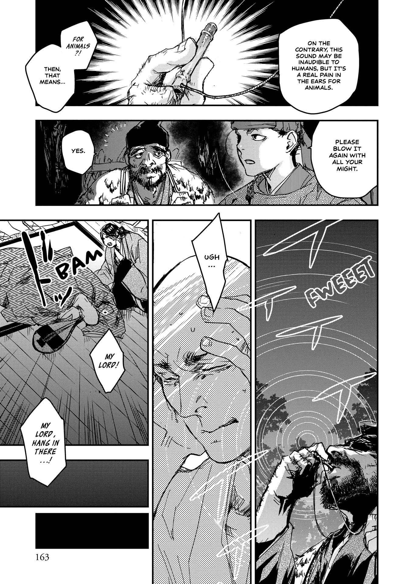 Outen no Mon Chap 20 - Next Chap 21