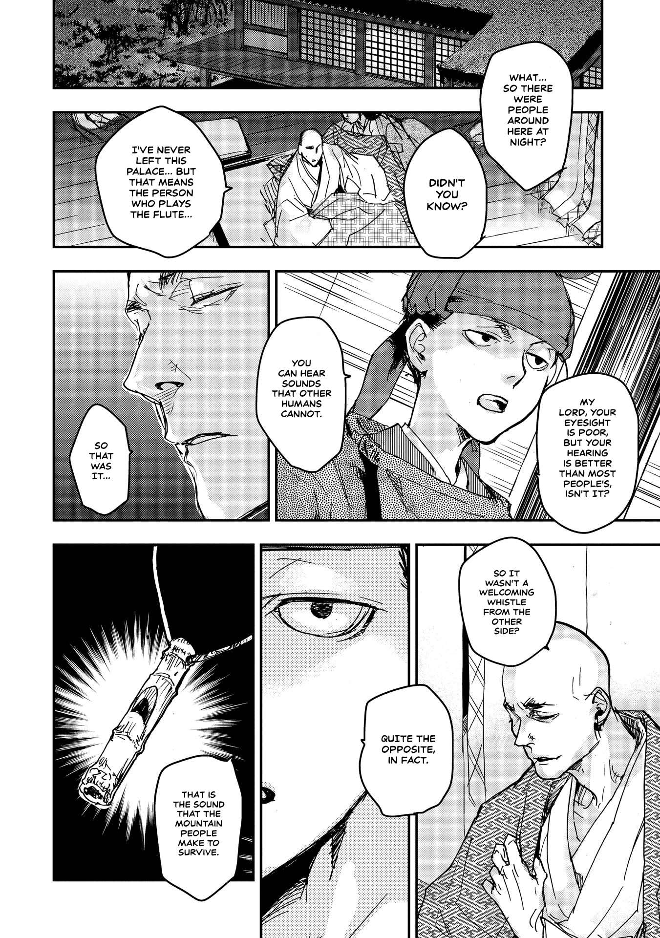 Outen no Mon Chap 20 - Next Chap 21