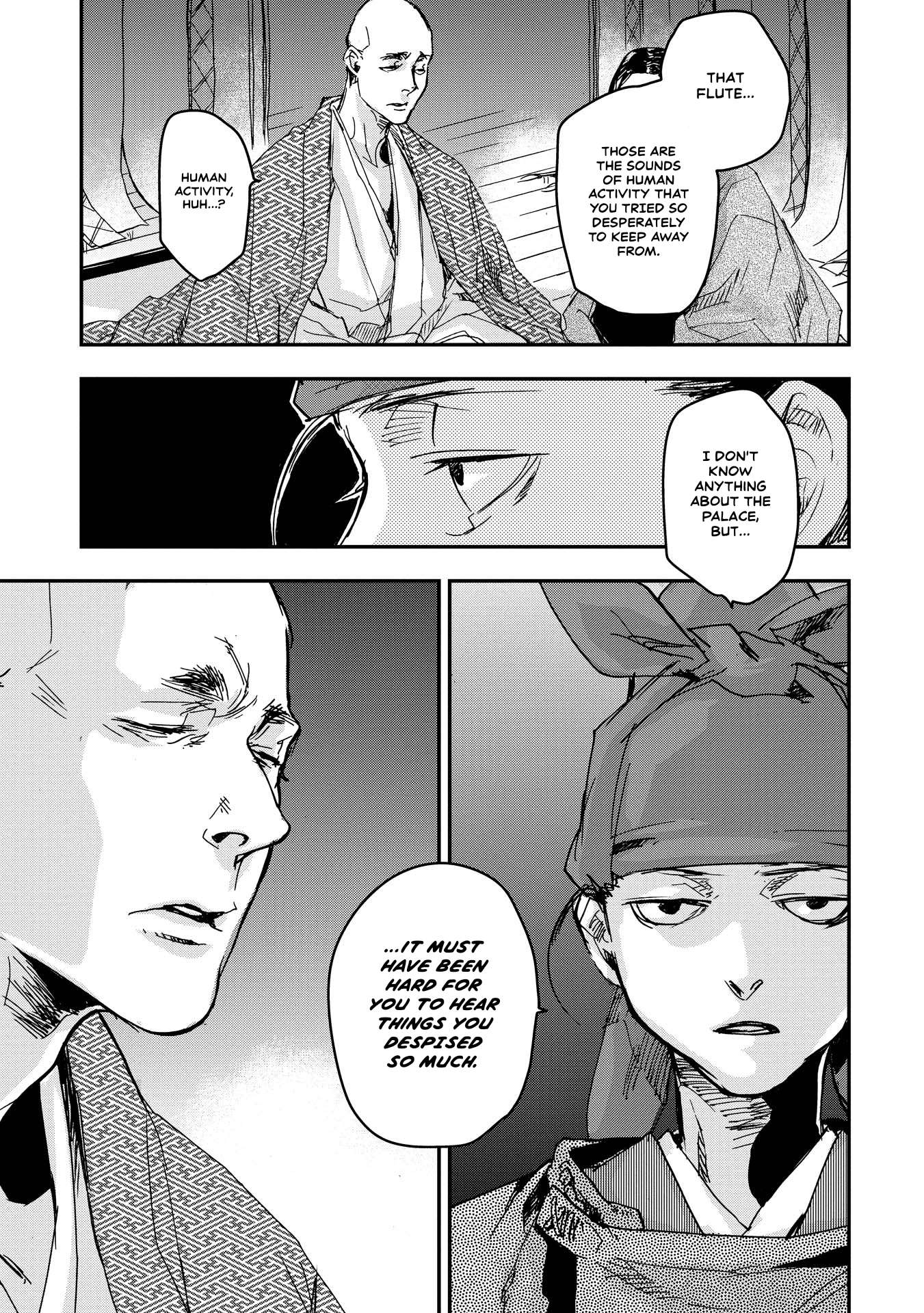Outen no Mon Chap 20 - Next Chap 21