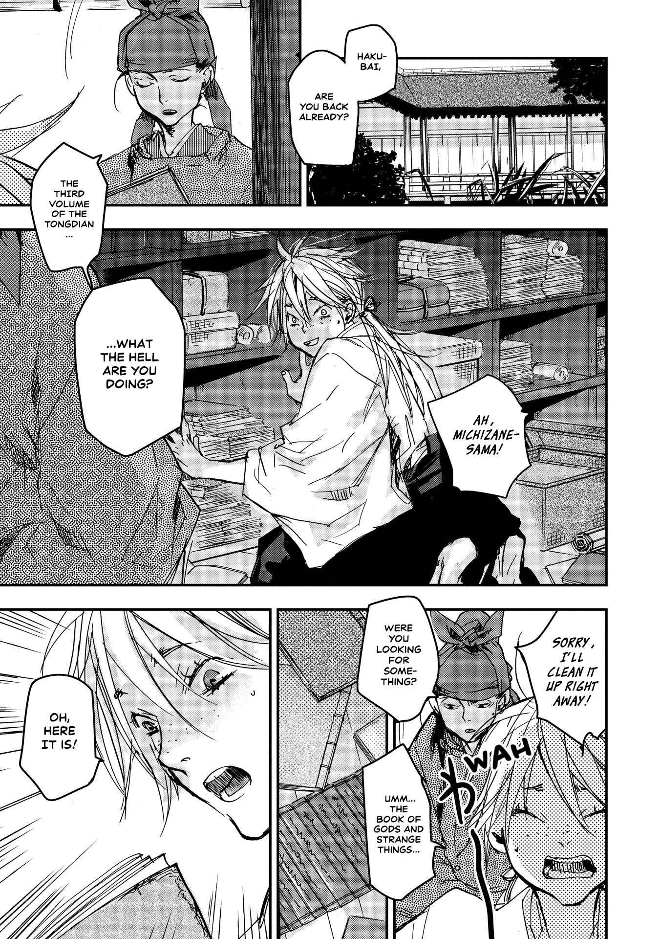 Outen no Mon Chap 20 - Next Chap 21