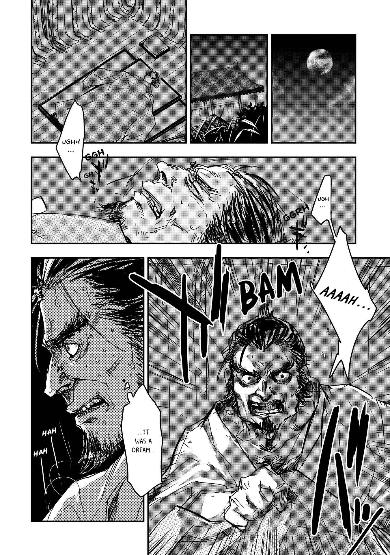 Outen no Mon Chap 20 - Next Chap 21