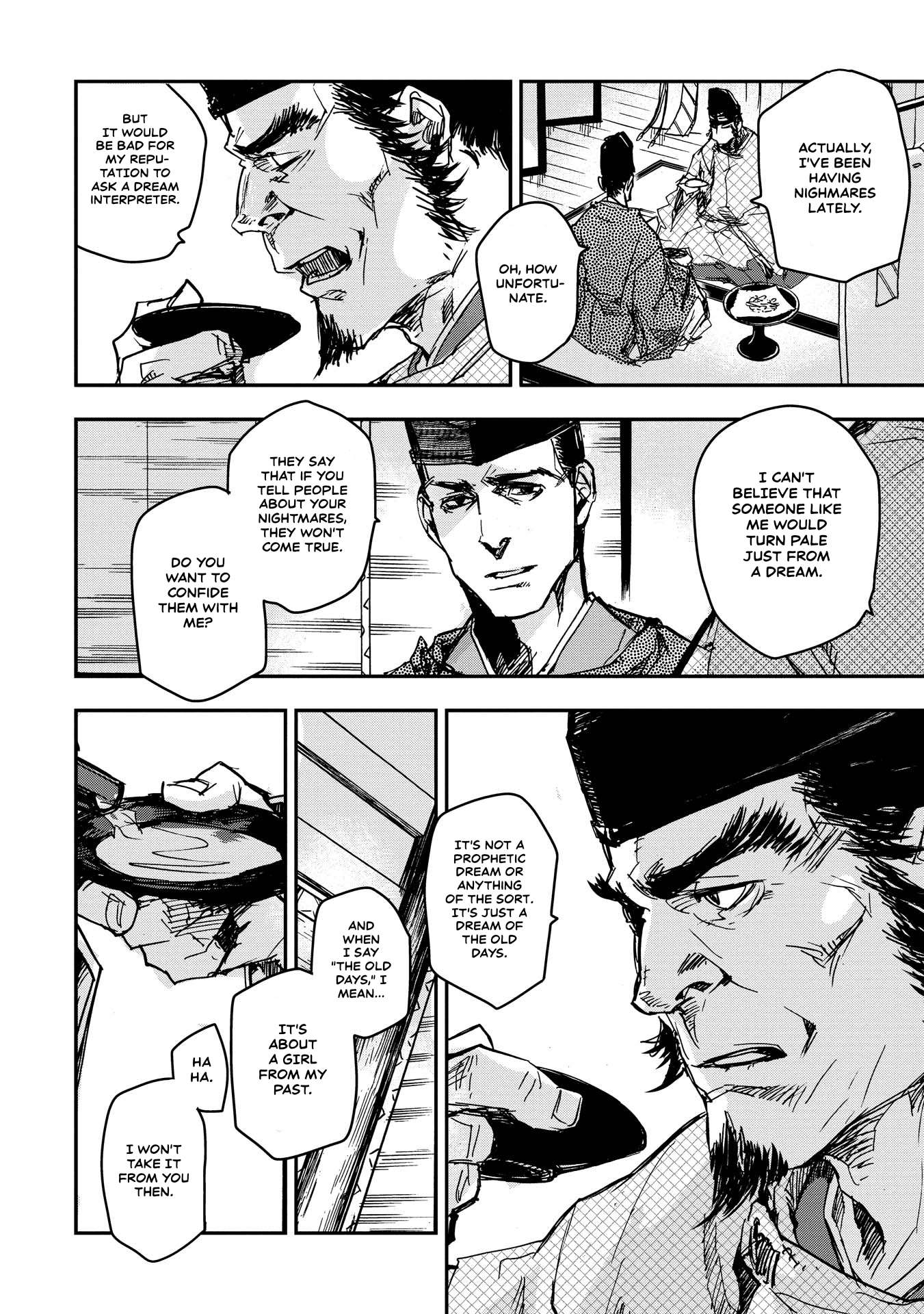 Outen no Mon Chap 21 - Next Chap 22
