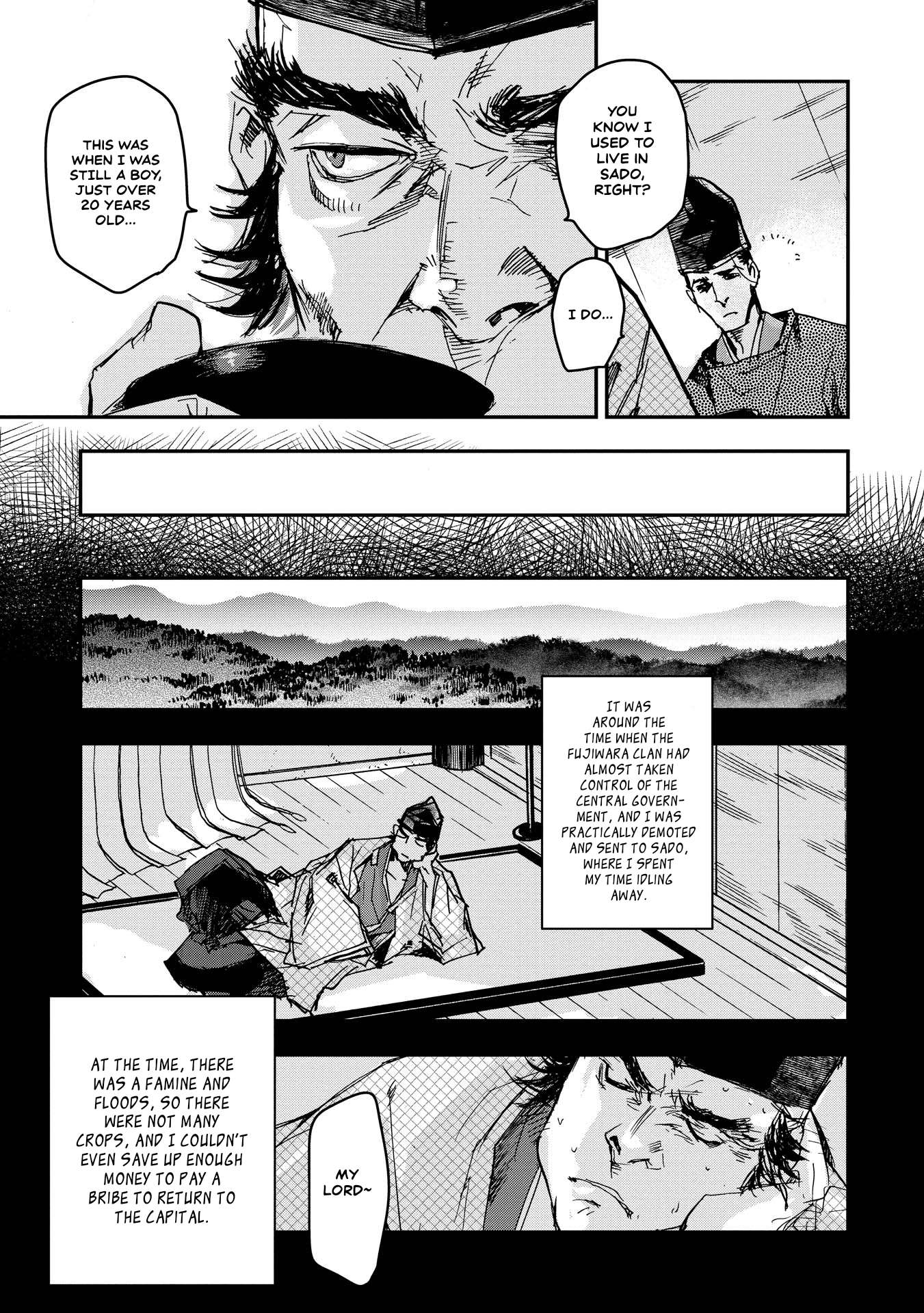 Outen no Mon Chap 21 - Next Chap 22