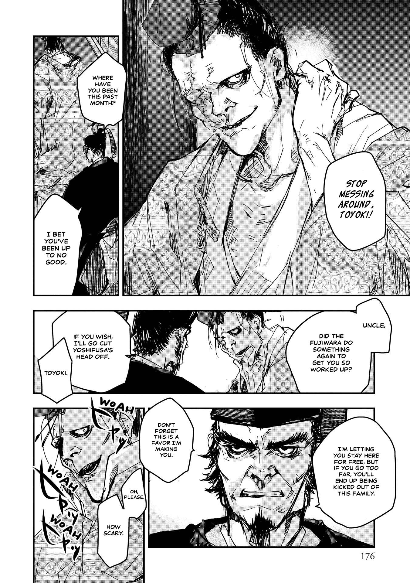 Outen no Mon Chap 21 - Next Chap 22