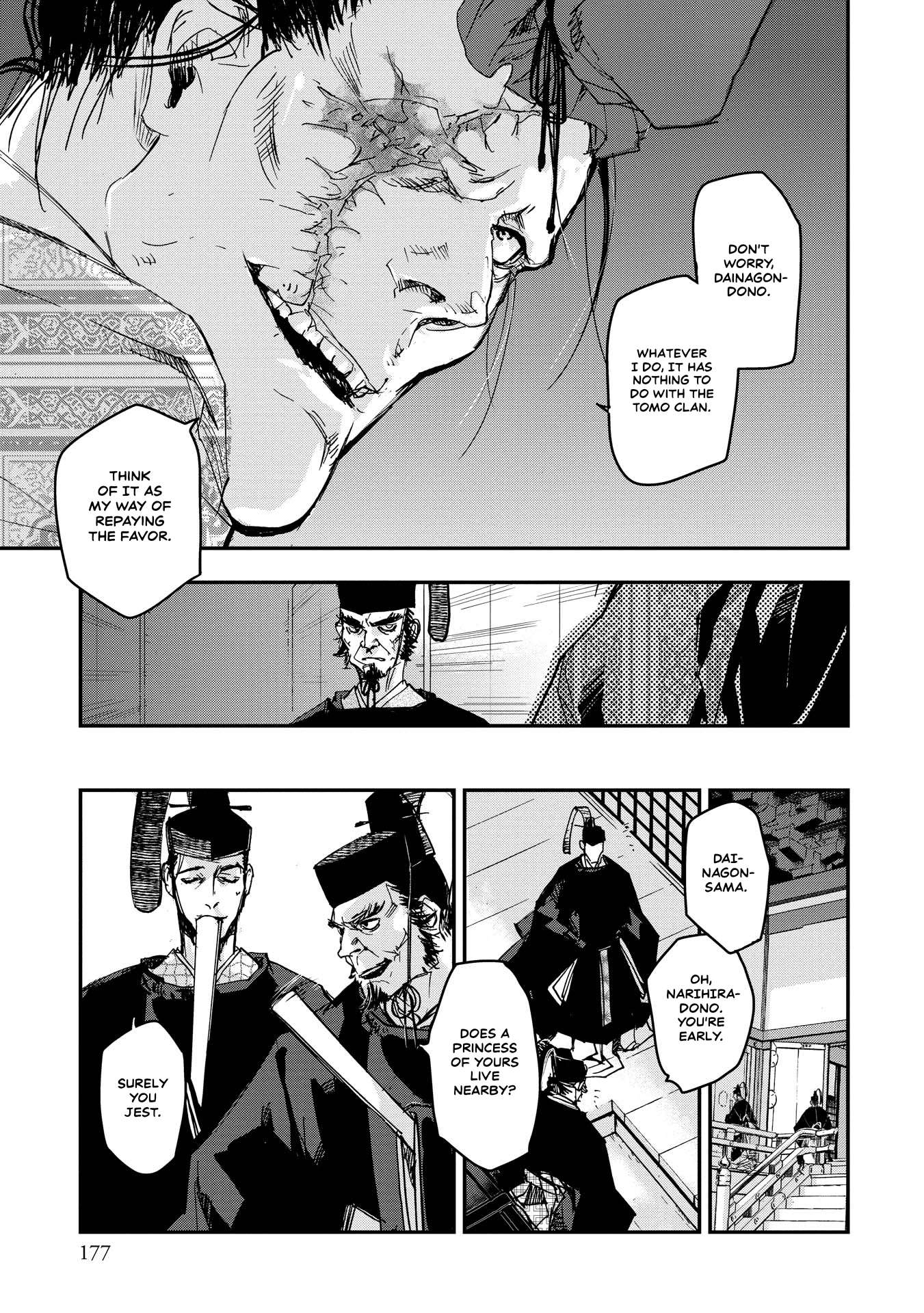 Outen no Mon Chap 21 - Next Chap 22