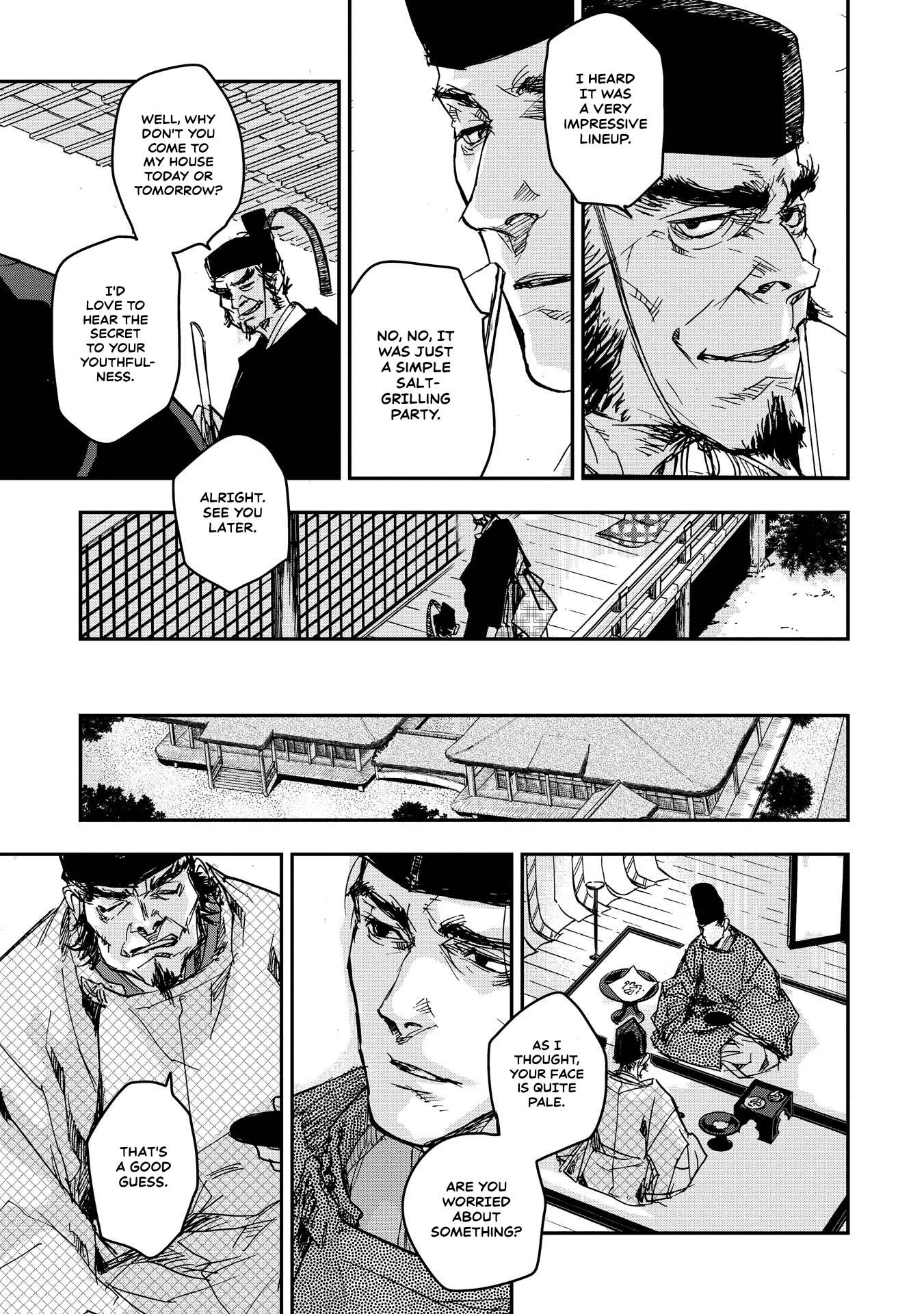 Outen no Mon Chap 21 - Next Chap 22