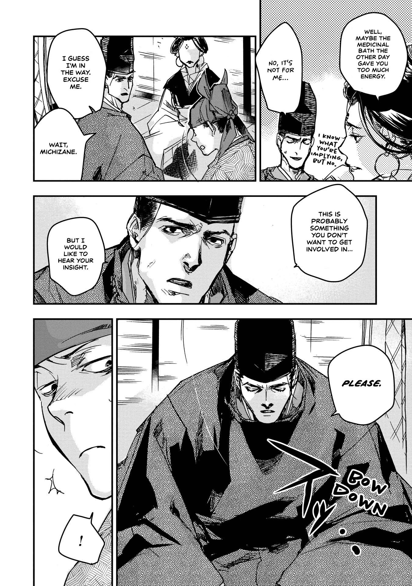 Outen no Mon Chap 21 - Next Chap 22