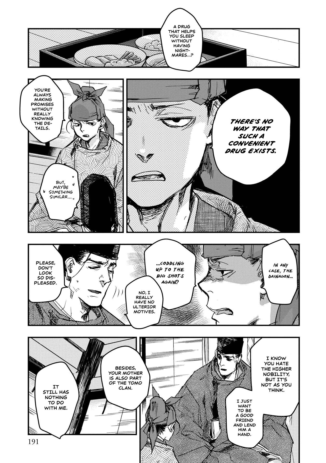 Outen no Mon Chap 21 - Next Chap 22