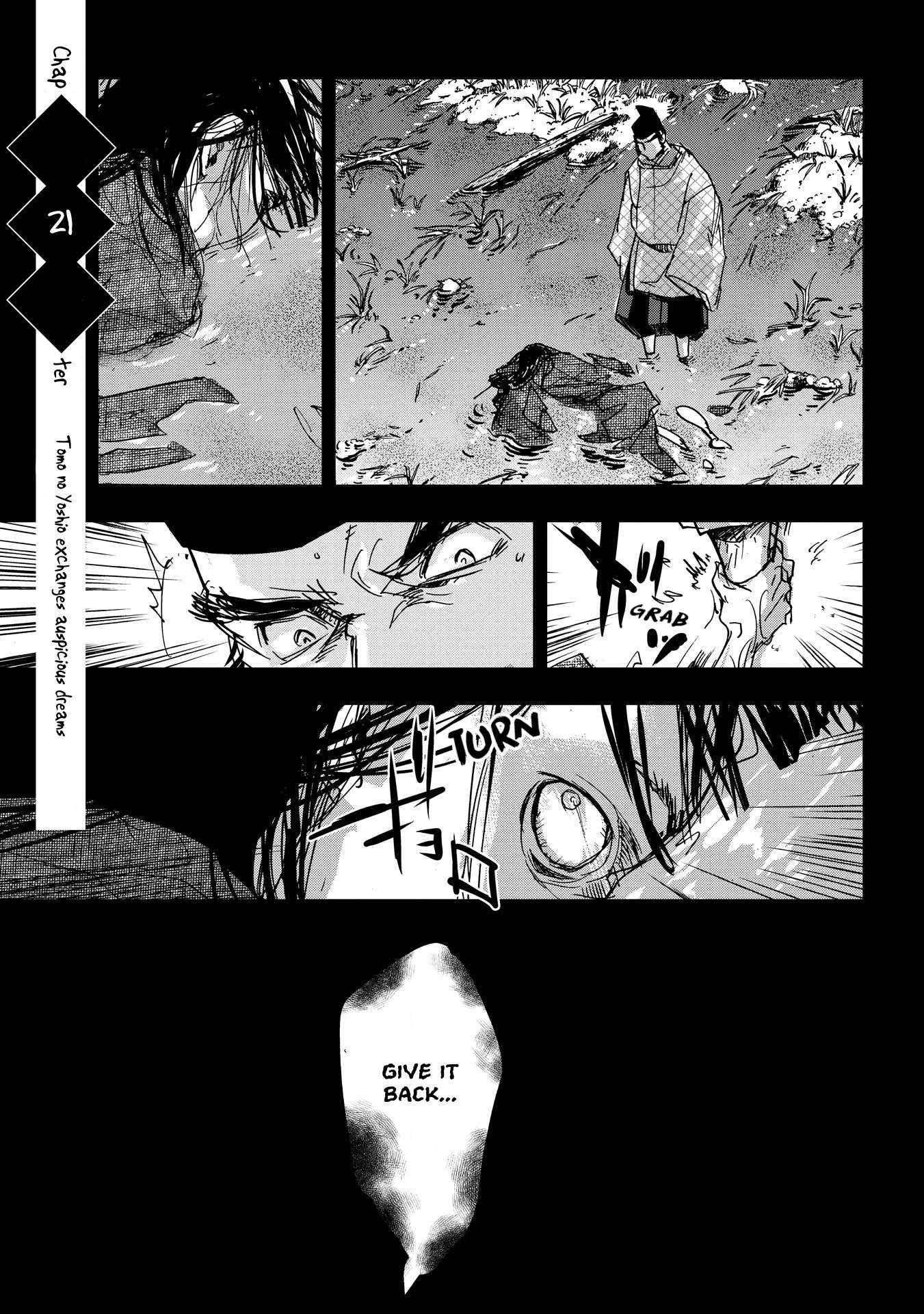 Outen no Mon Chap 21 - Next Chap 22