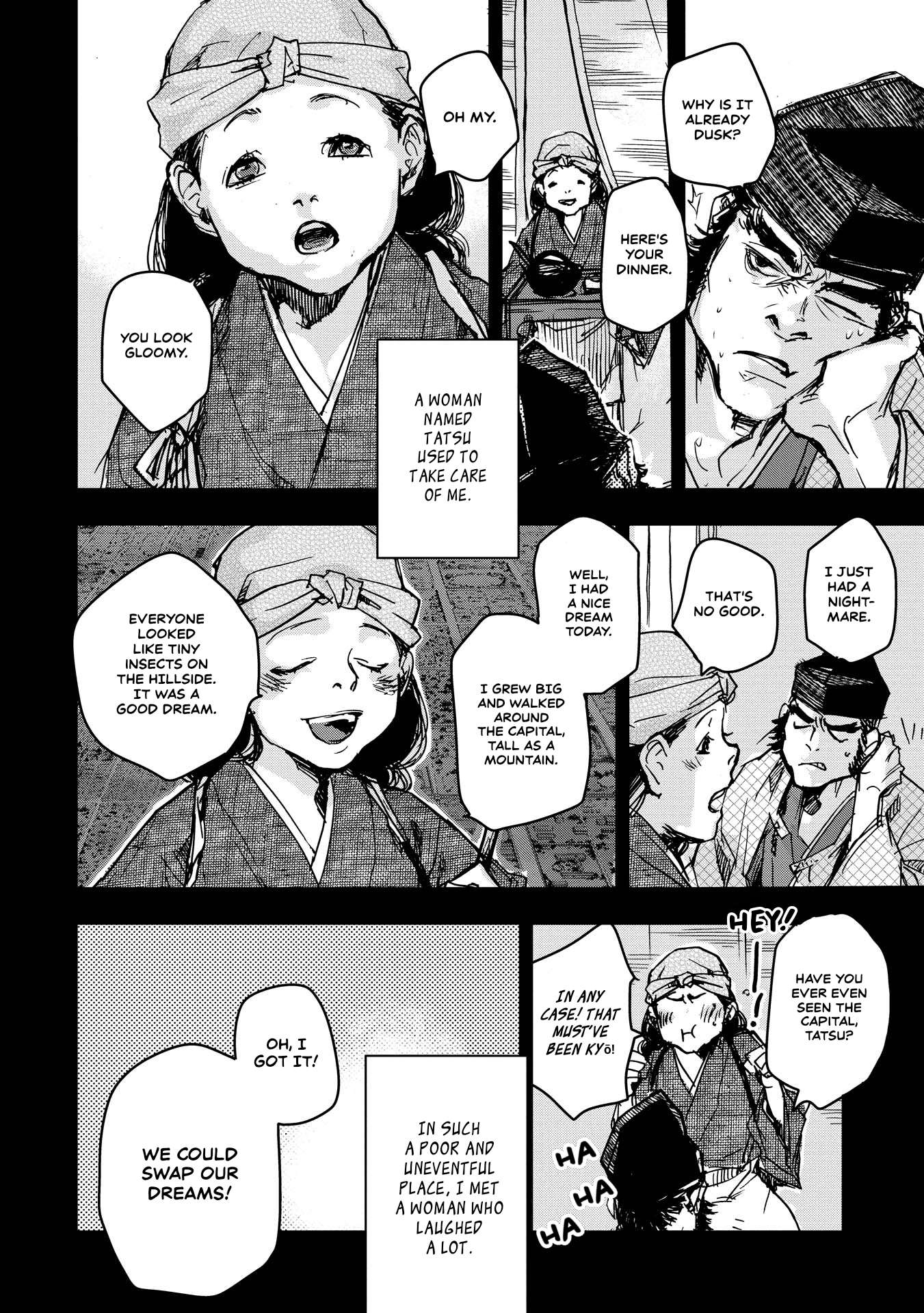 Outen no Mon Chap 21 - Next Chap 22