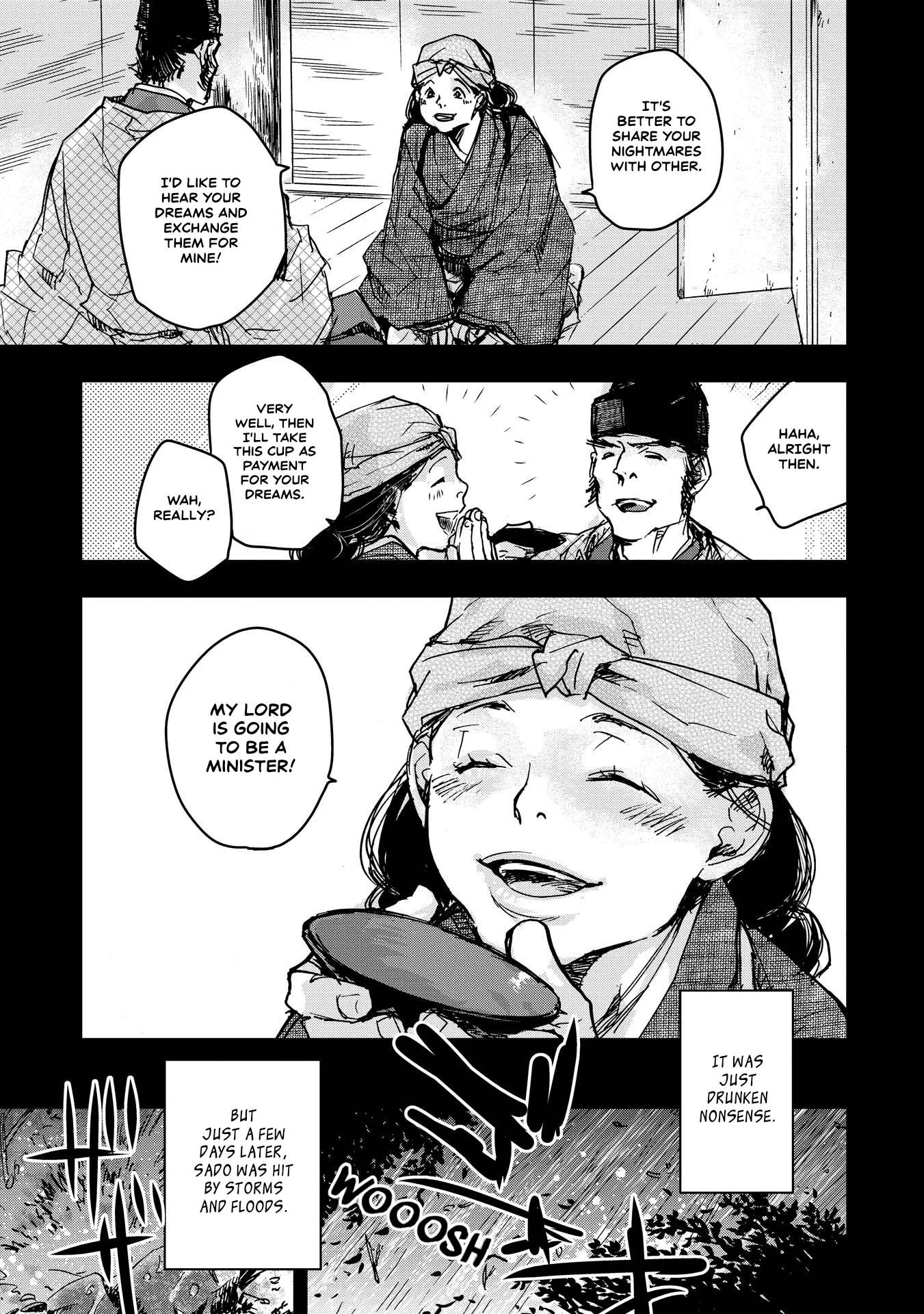 Outen no Mon Chap 21 - Next Chap 22