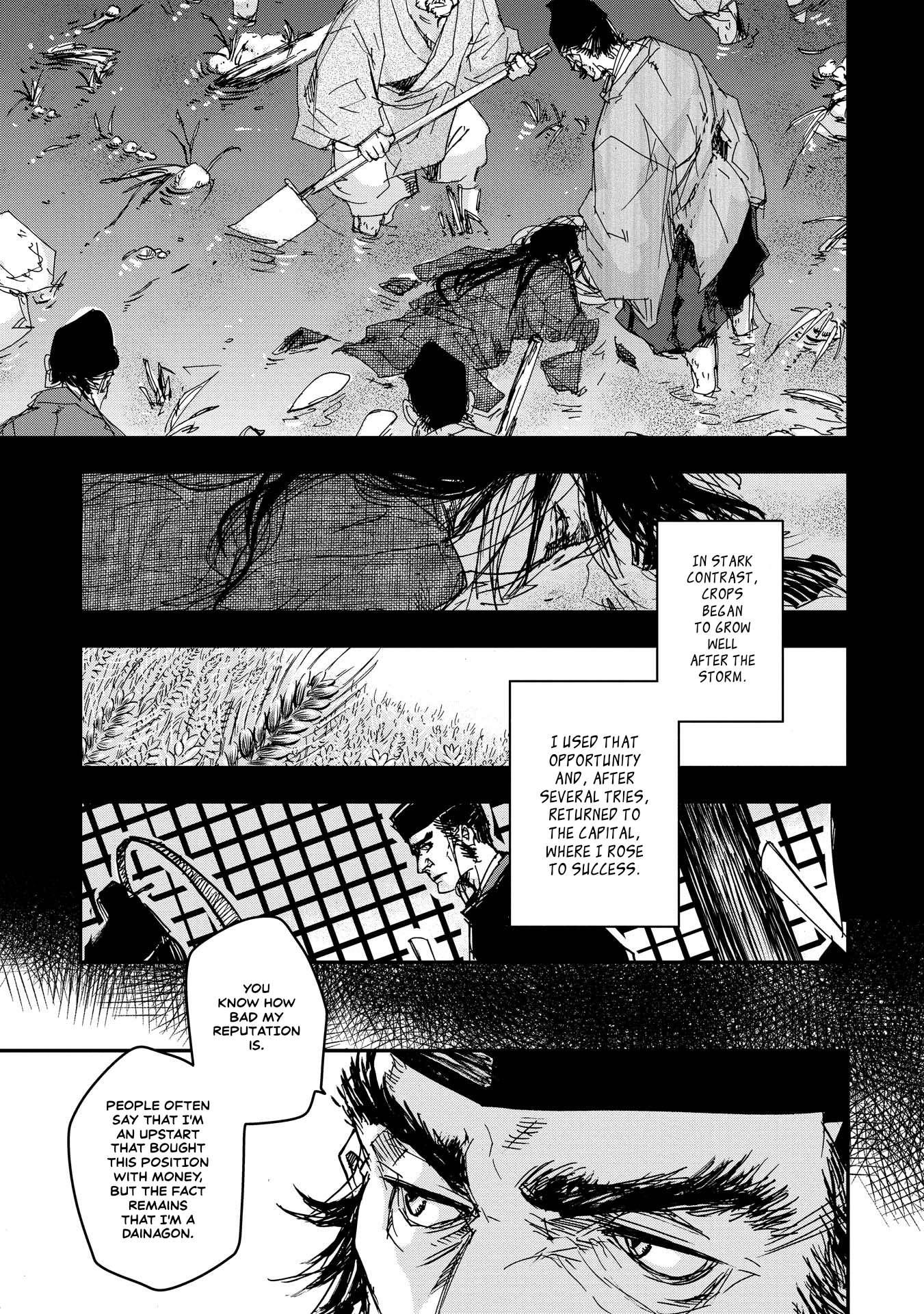 Outen no Mon Chap 21 - Next Chap 22