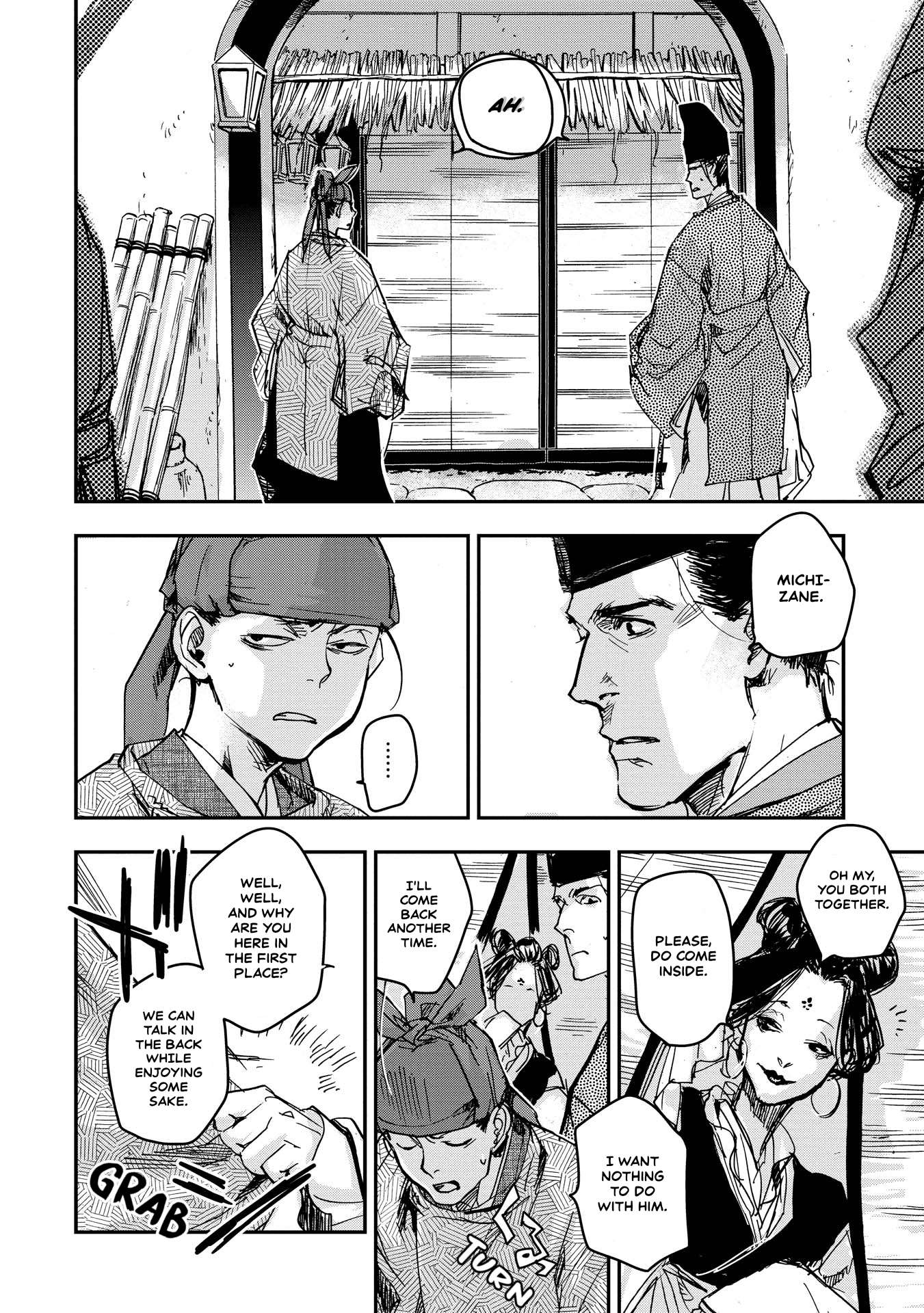 Outen no Mon Chap 21 - Next Chap 22