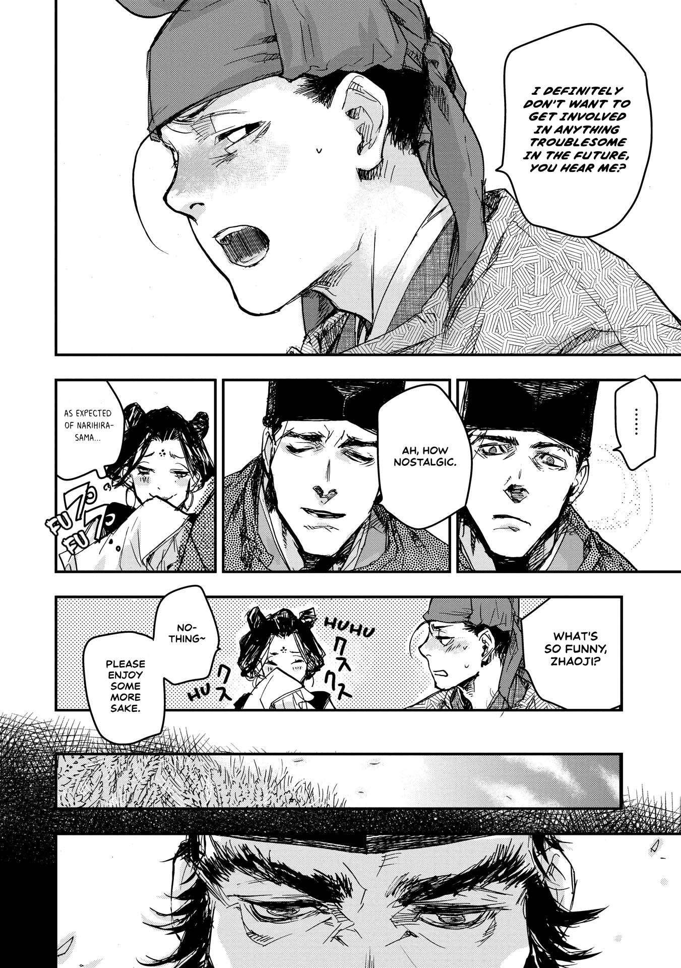 Outen no Mon Chap 21 - Next Chap 22