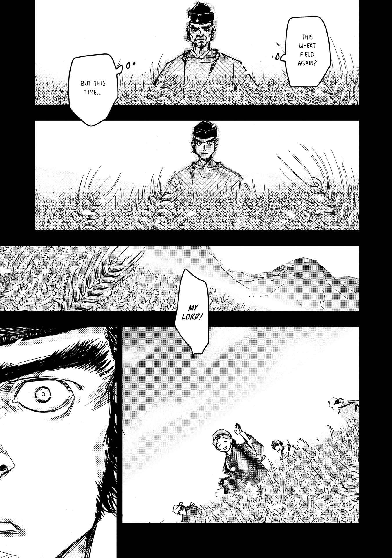 Outen no Mon Chap 21 - Next Chap 22