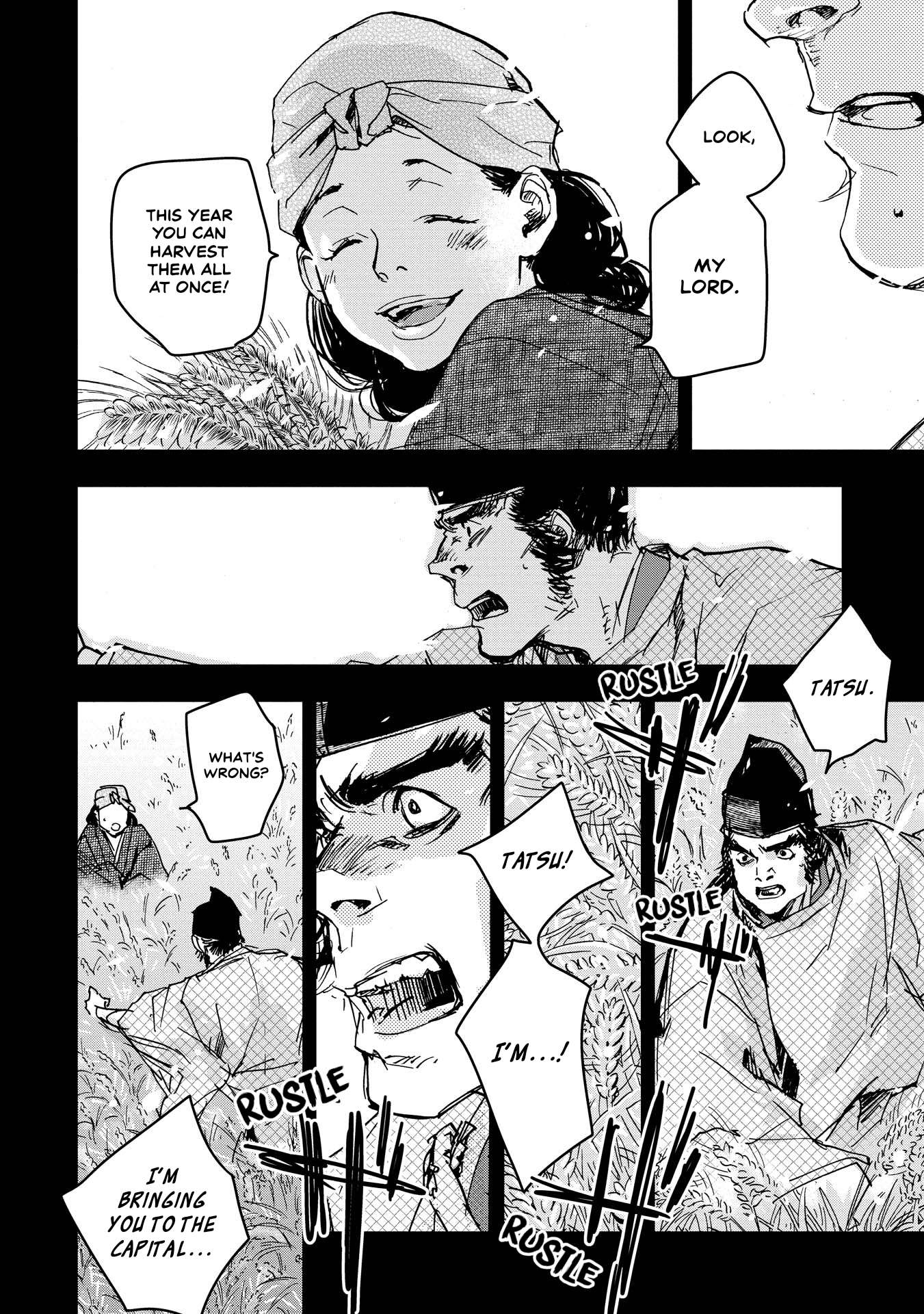 Outen no Mon Chap 21 - Next Chap 22