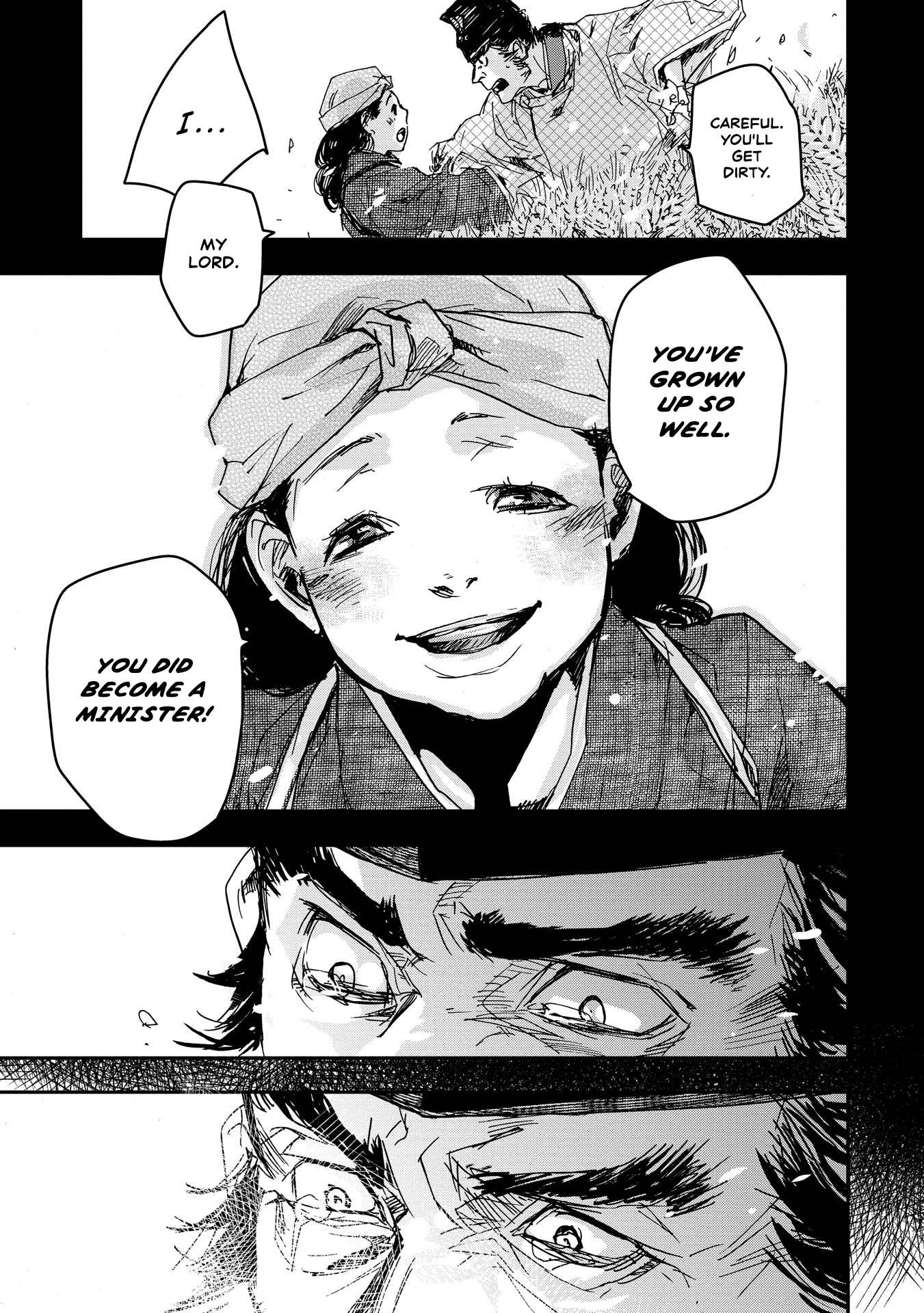 Outen no Mon Chap 21 - Next Chap 22