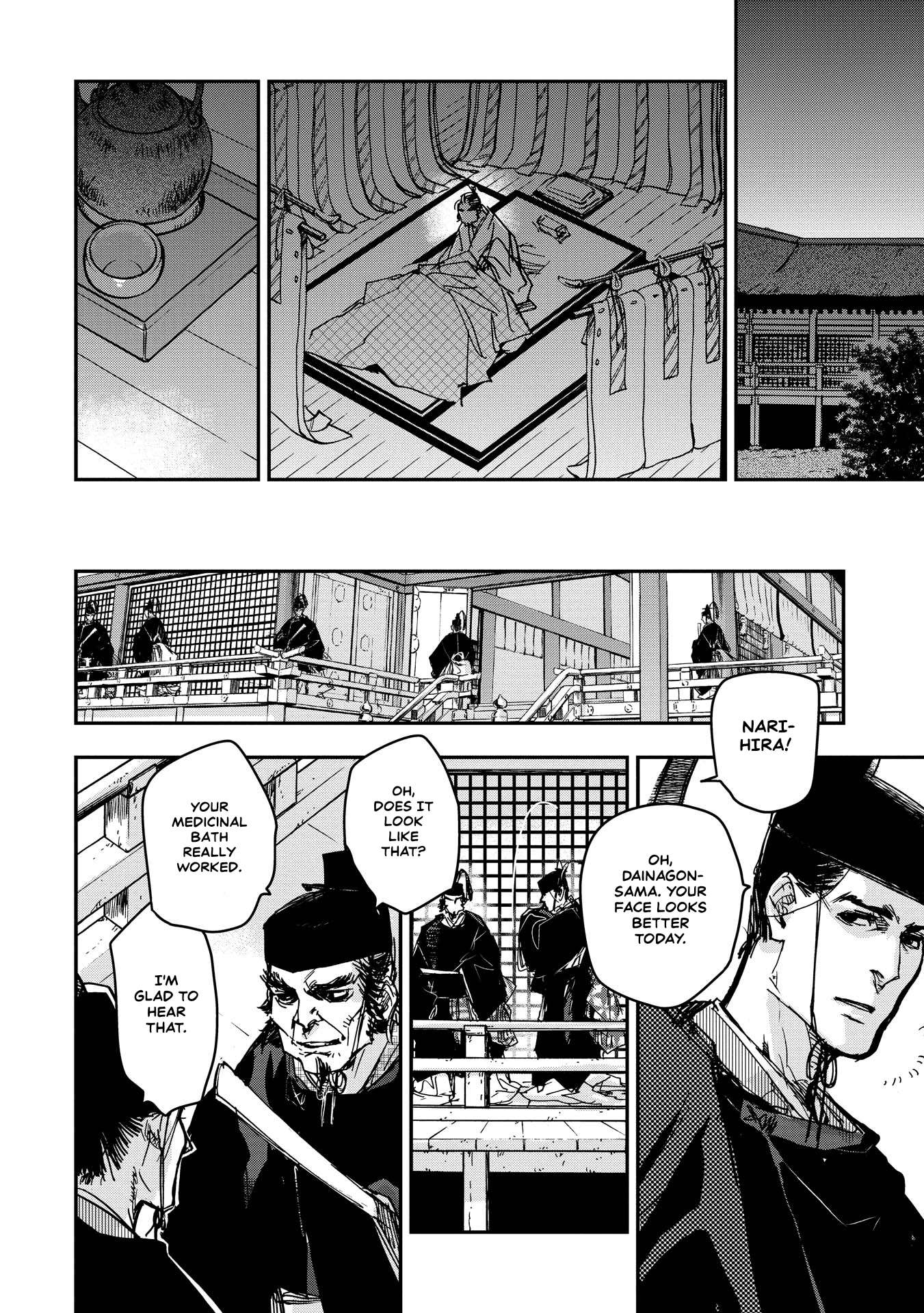 Outen no Mon Chap 21 - Next Chap 22