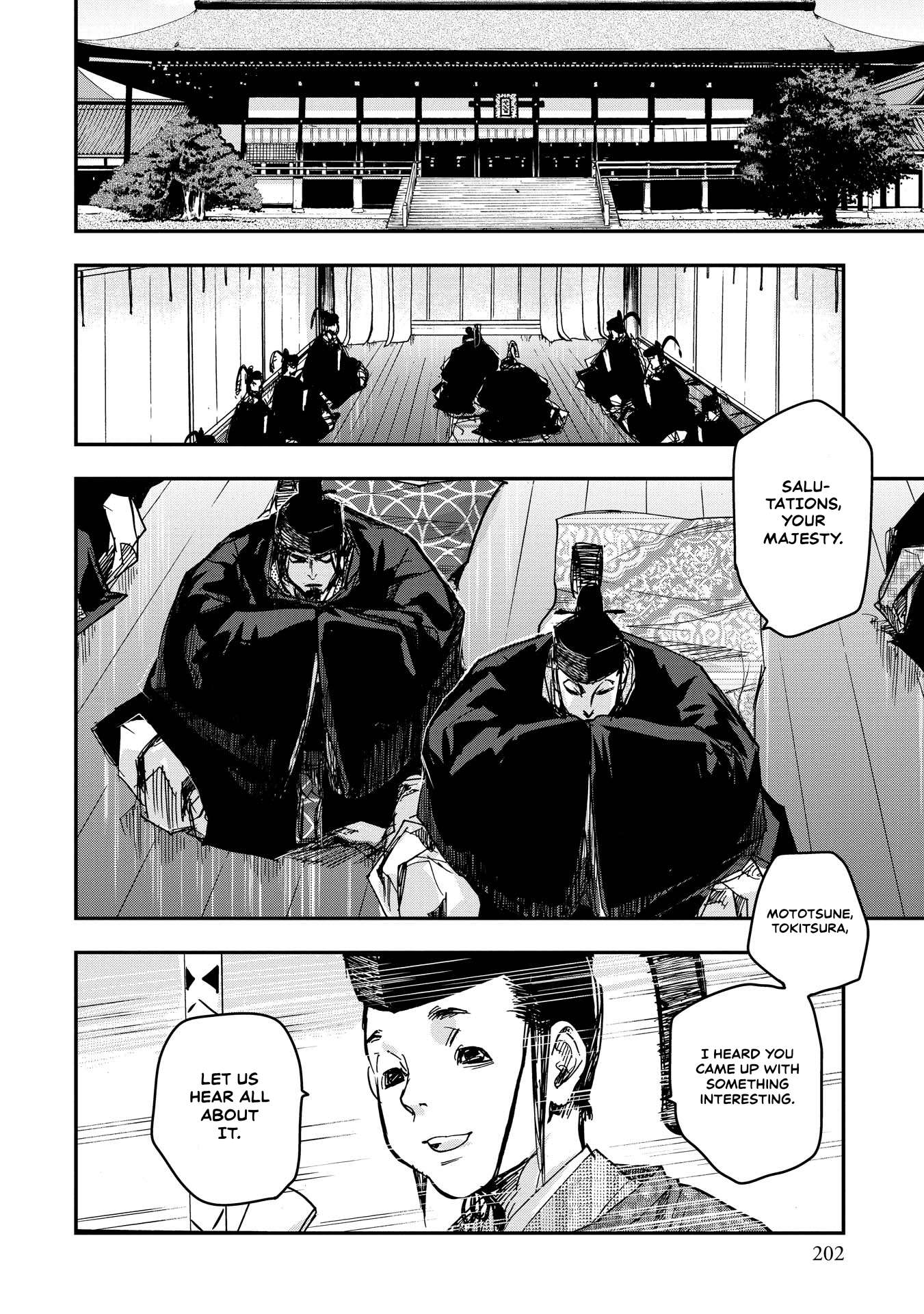 Outen no Mon Chap 21 - Next Chap 22