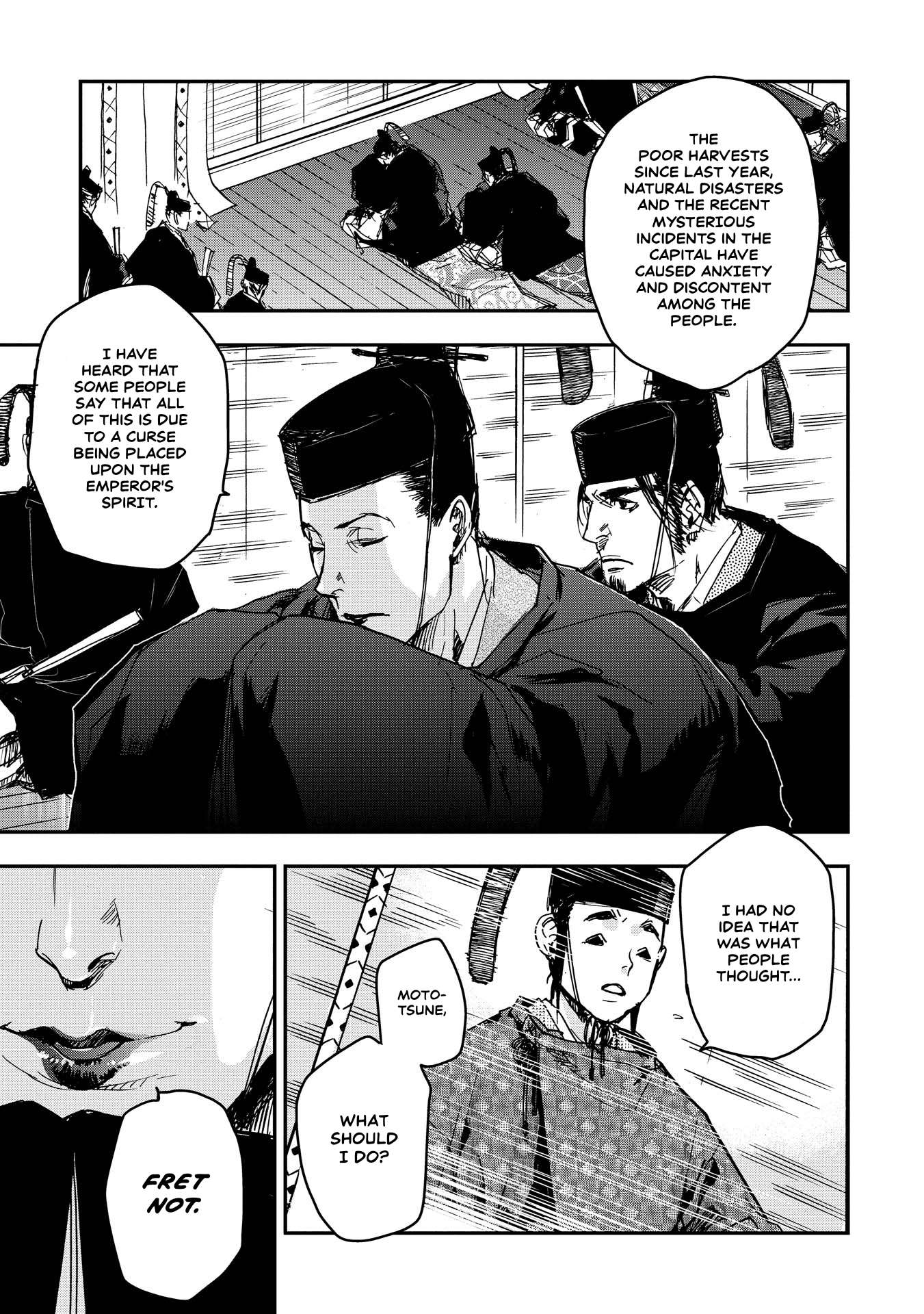 Outen no Mon Chap 21 - Next Chap 22