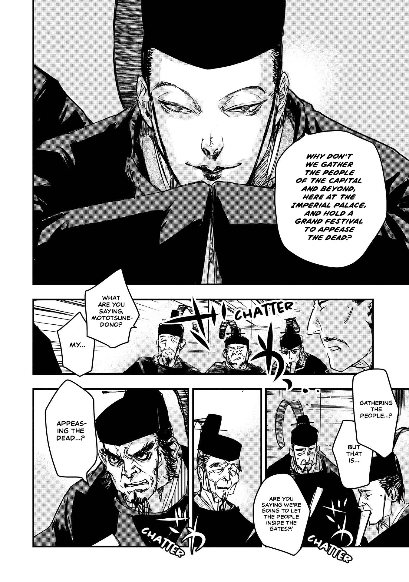 Outen no Mon Chap 21 - Next Chap 22