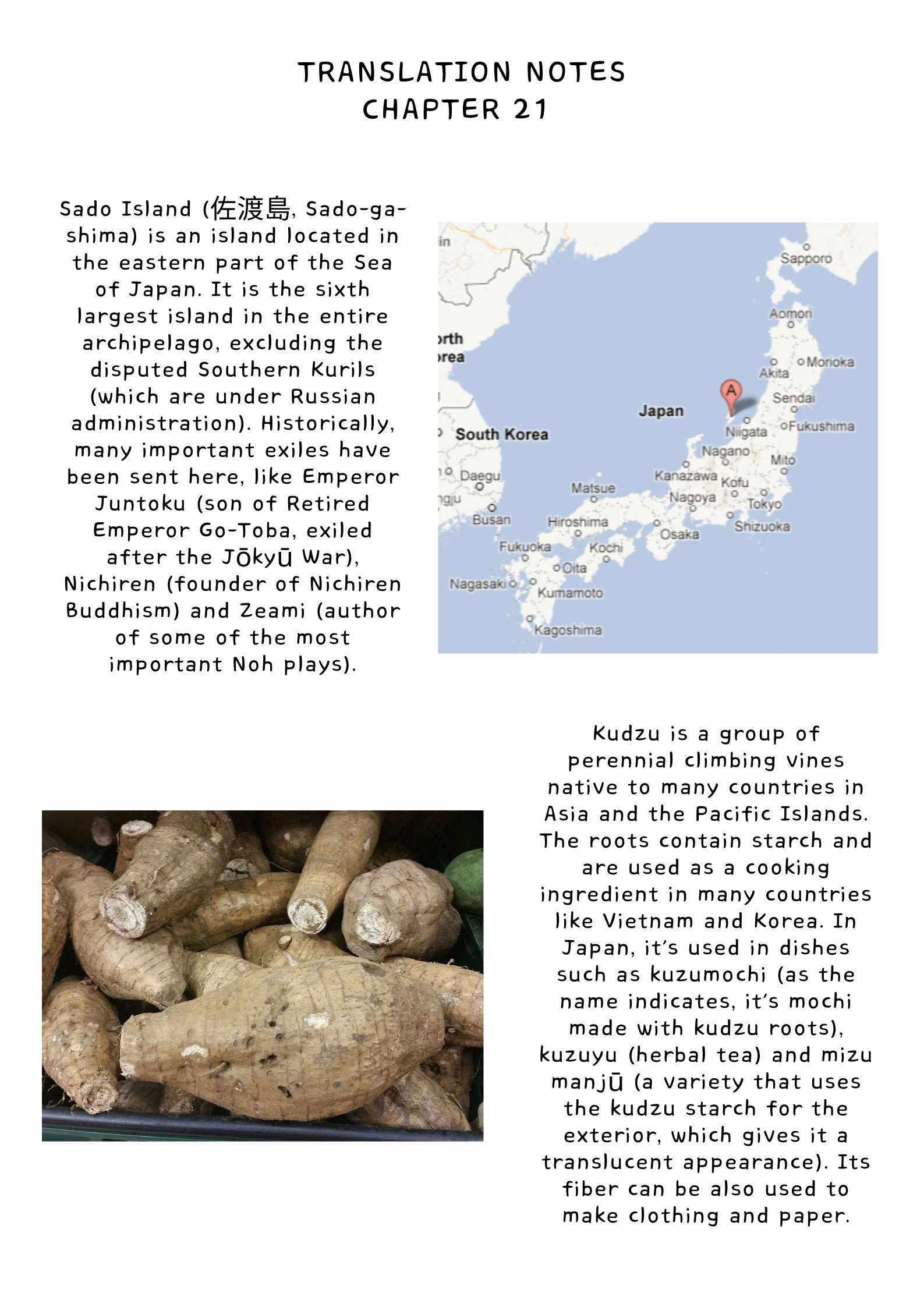 Outen no Mon Chap 21 - Next Chap 22