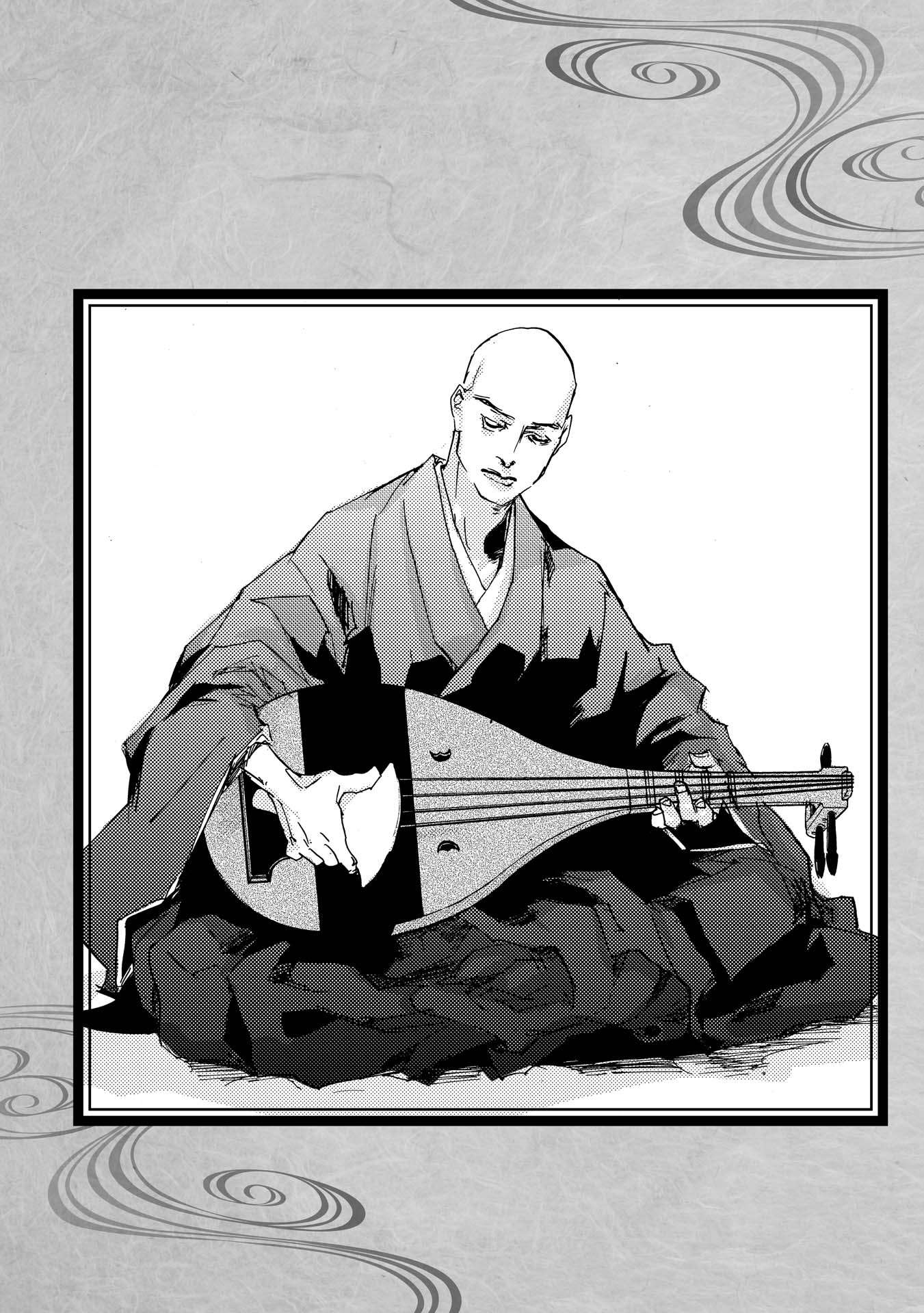 Outen no Mon Chap 21.5 - Next Chap 22.5