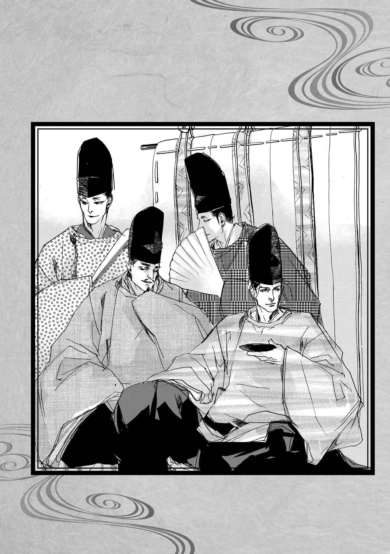 Outen no Mon Chap 21.5 - Next Chap 22.5