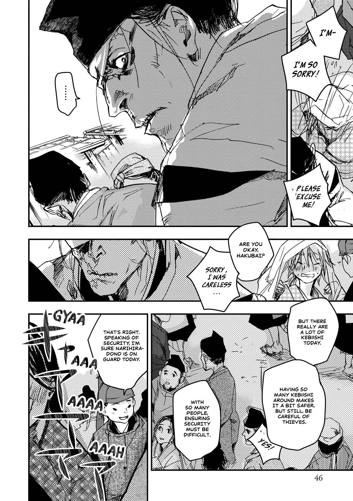 Outen no Mon Chap 23 - Next Chap 24