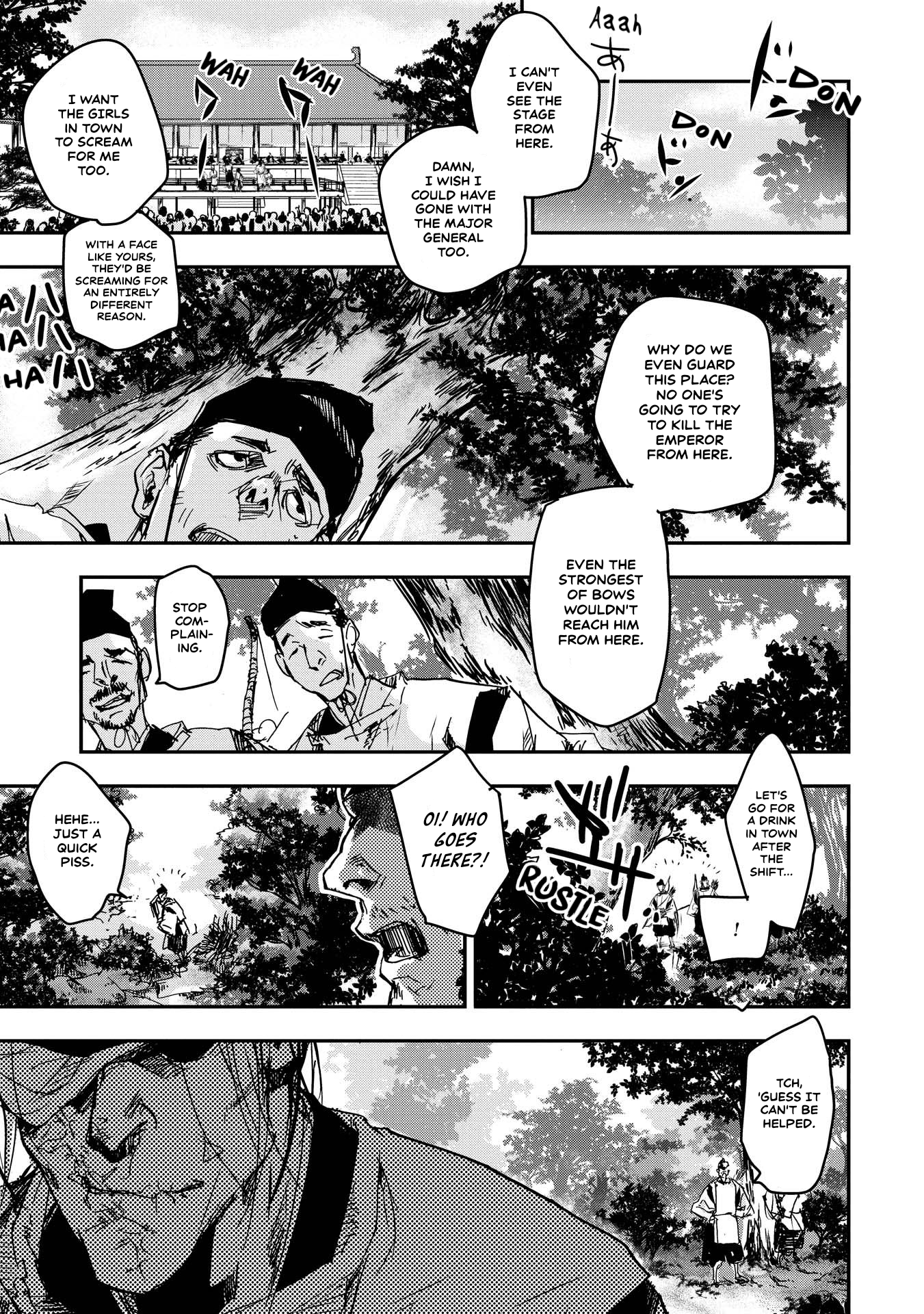 Outen no Mon Chap 23 - Next Chap 24