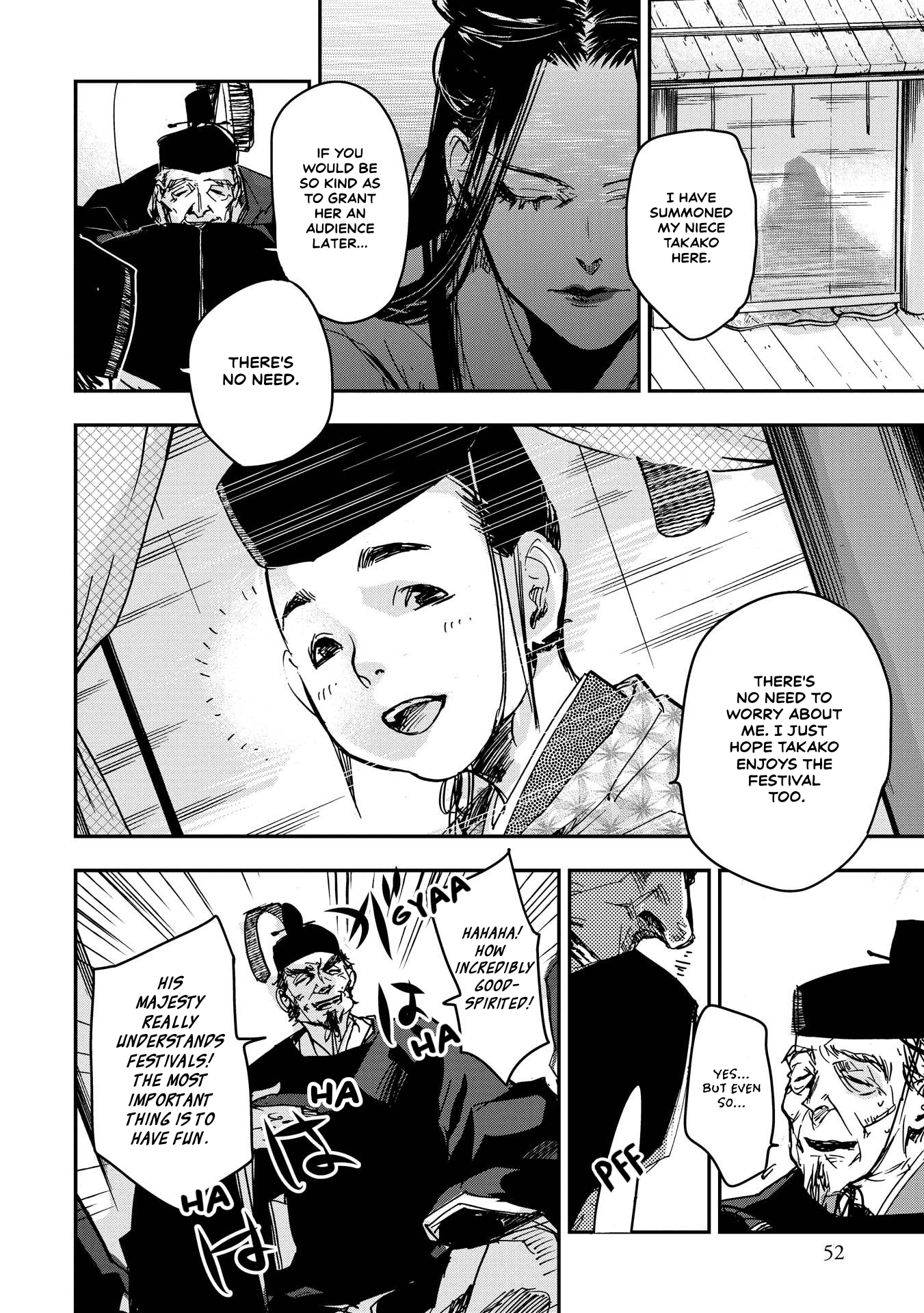 Outen no Mon Chap 23 - Next Chap 24