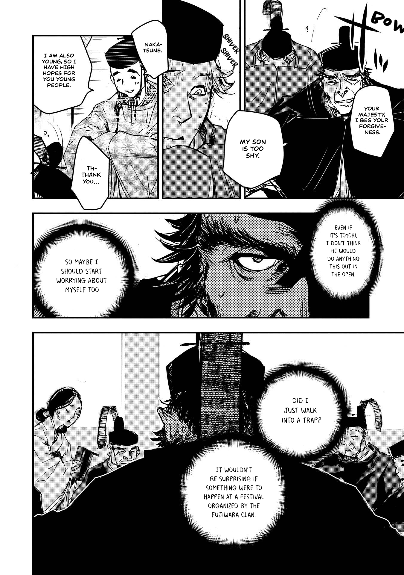 Outen no Mon Chap 23 - Next Chap 24