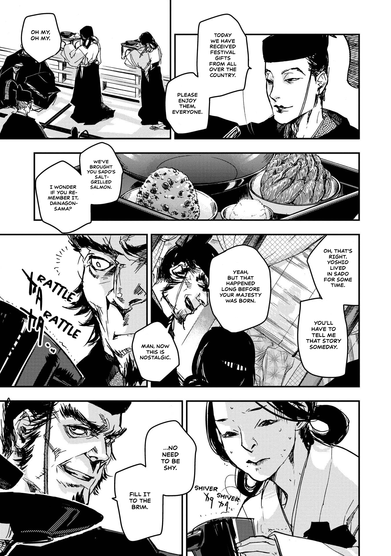 Outen no Mon Chap 23 - Next Chap 24