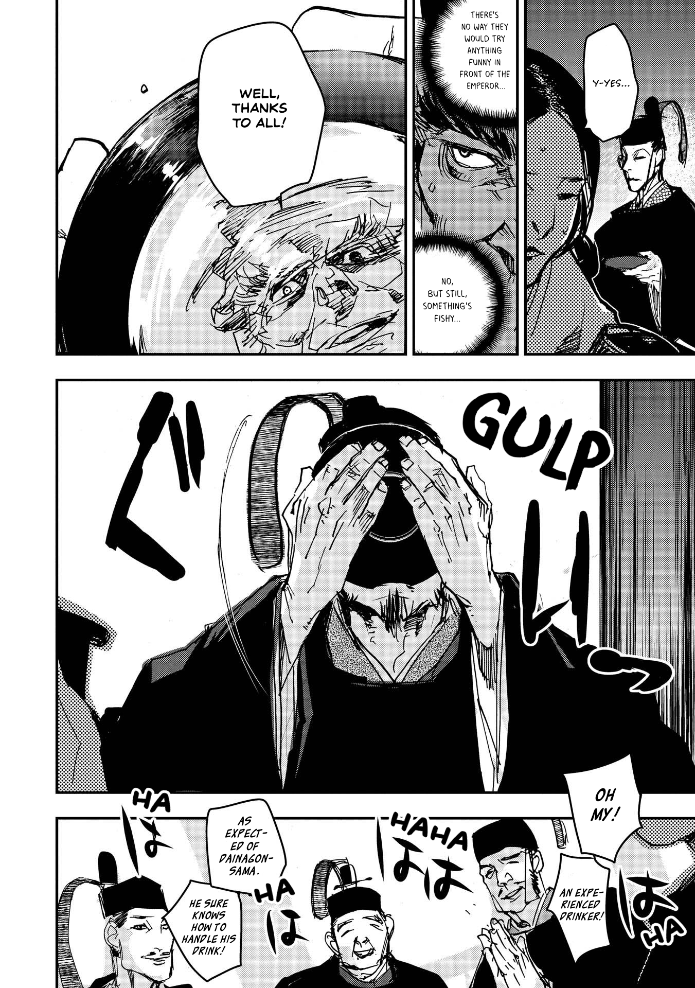 Outen no Mon Chap 23 - Next Chap 24