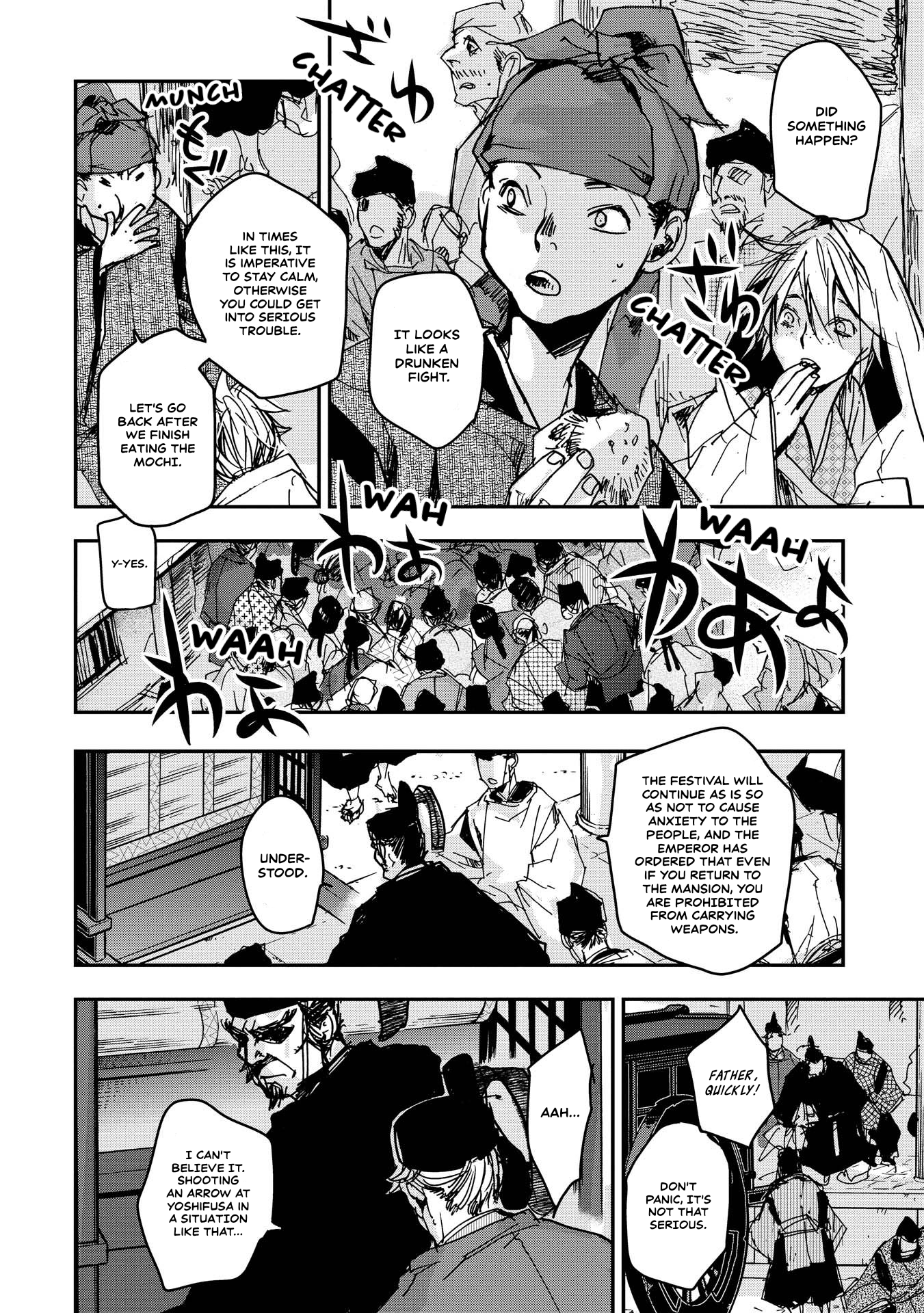 Outen no Mon Chap 23 - Next Chap 24