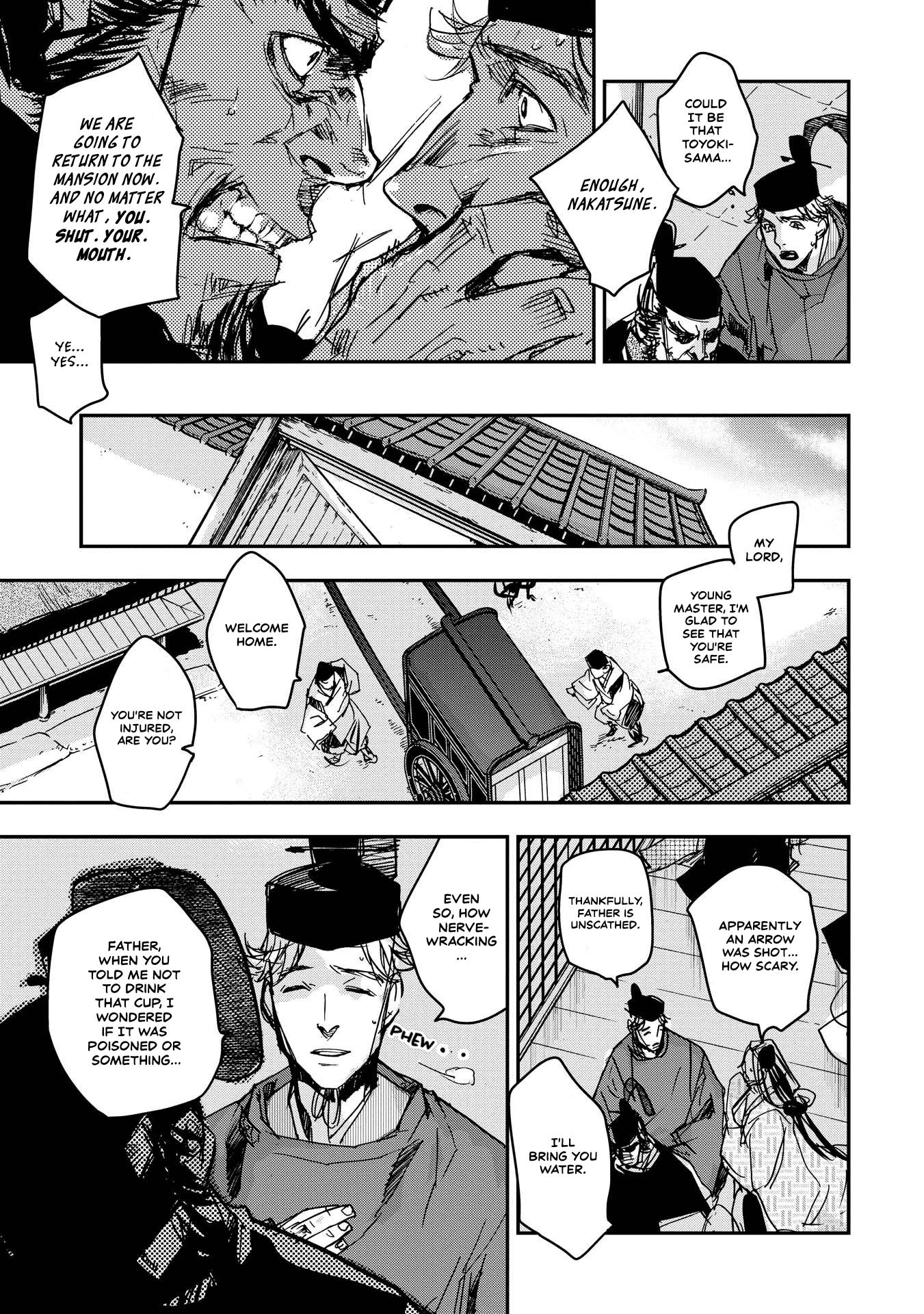 Outen no Mon Chap 23 - Next Chap 24