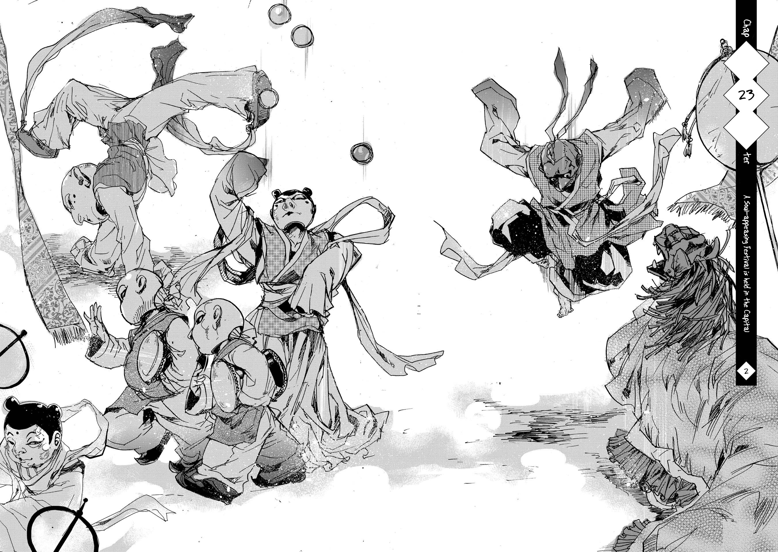 Outen no Mon Chap 23 - Next Chap 24