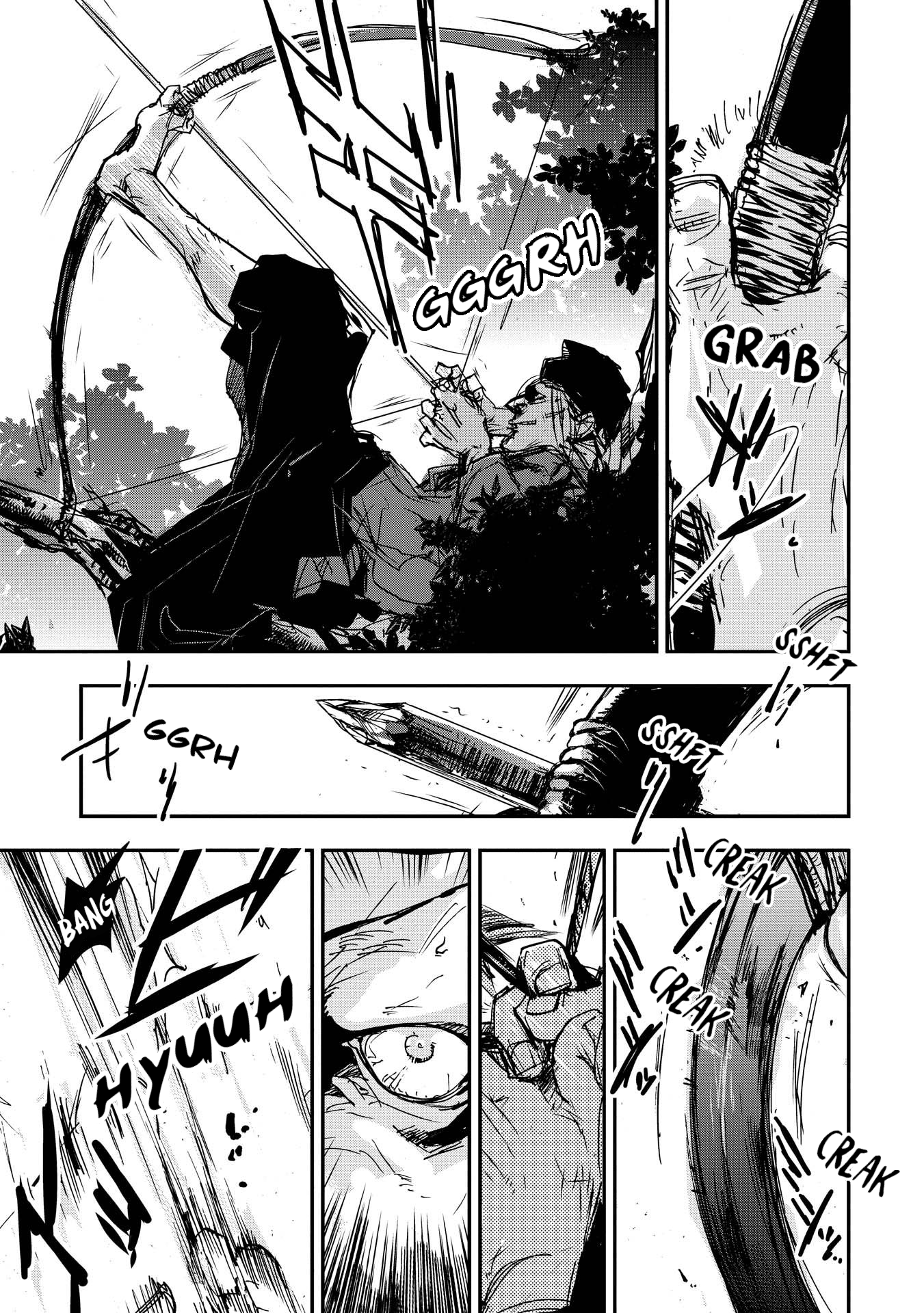 Outen no Mon Chap 23 - Next Chap 24