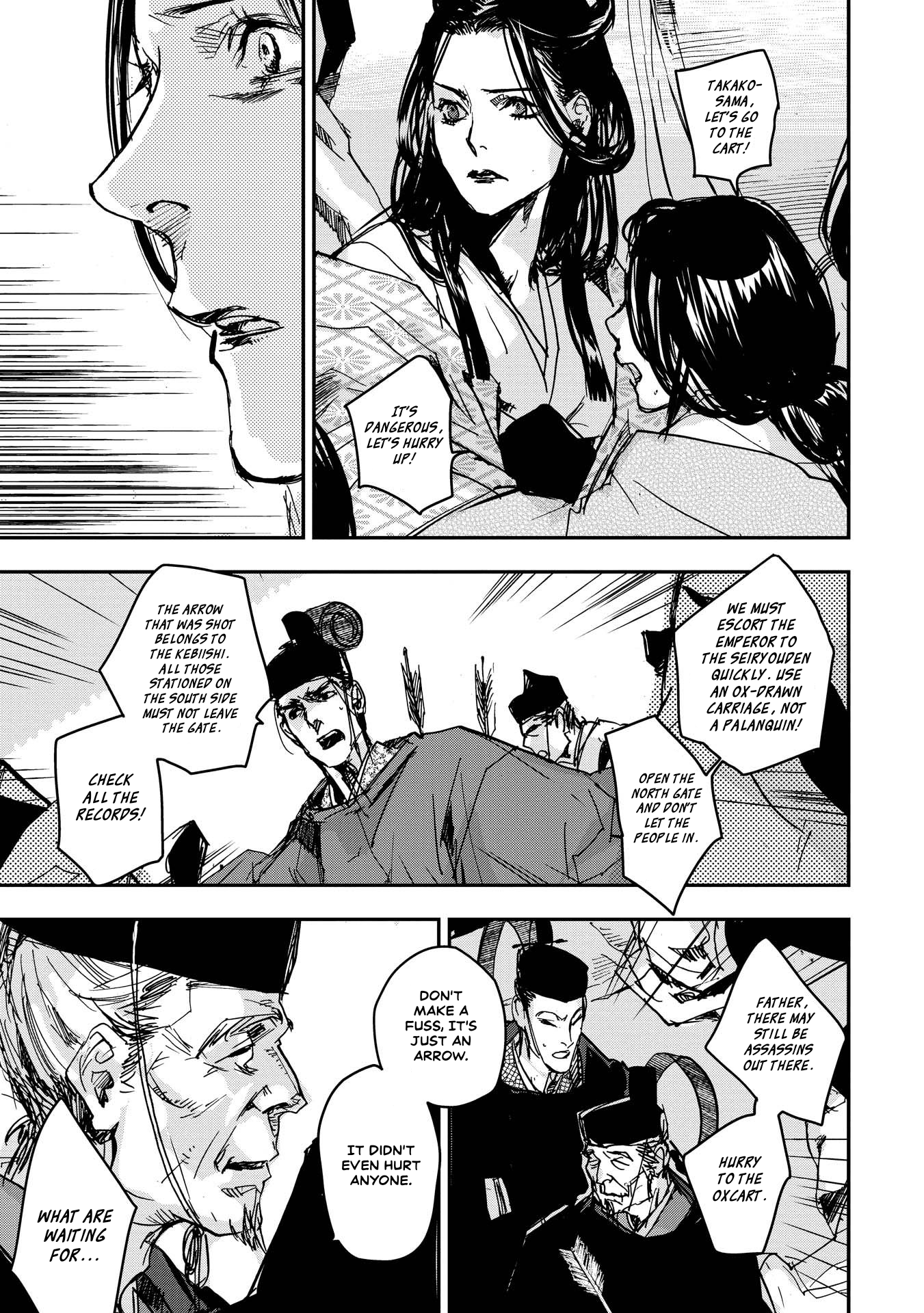 Outen no Mon Chap 23 - Next Chap 24