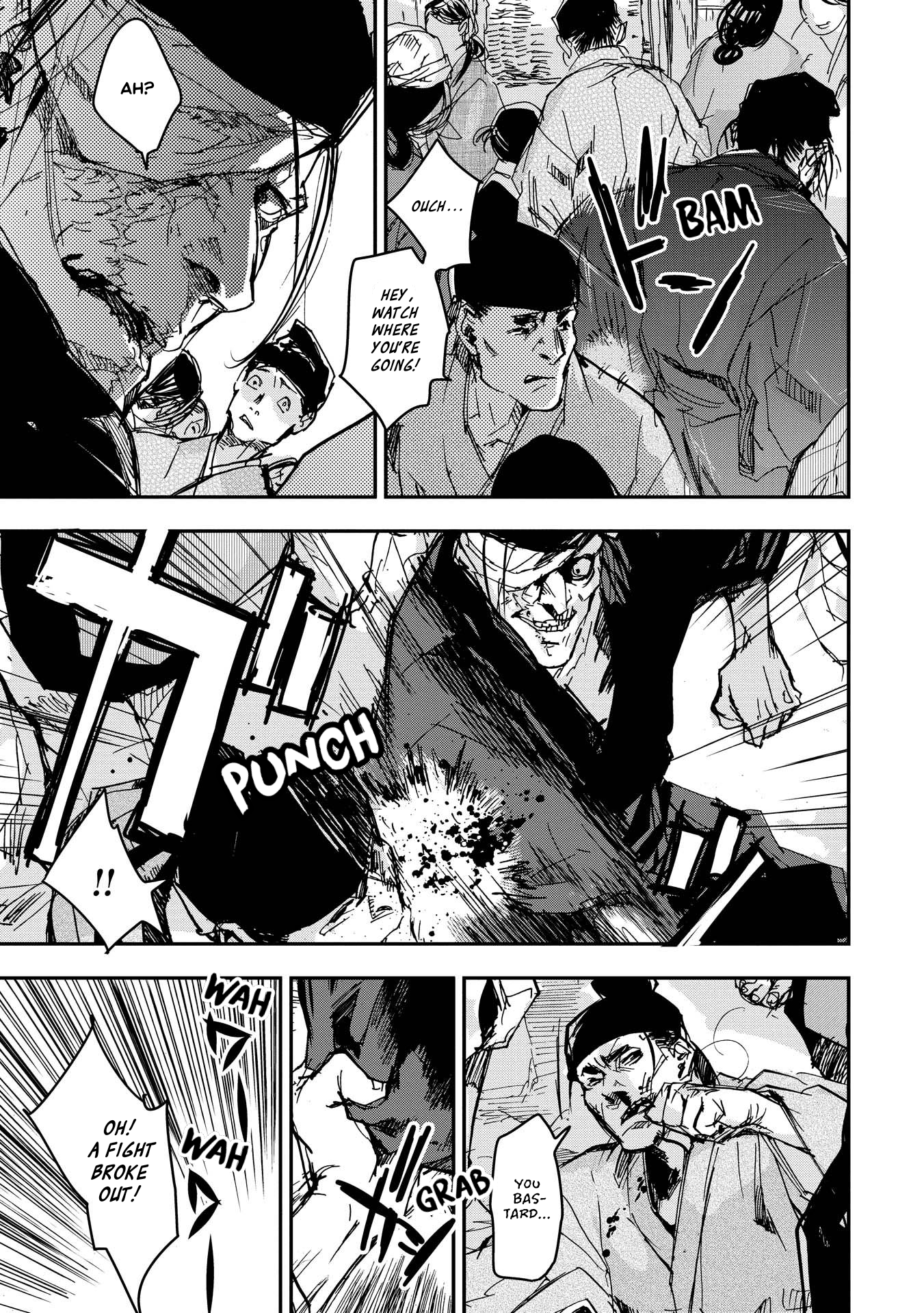 Outen no Mon Chap 23 - Next Chap 24