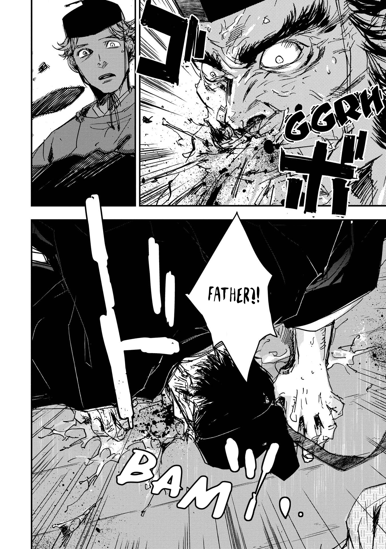 Outen no Mon Chap 23 - Next Chap 24