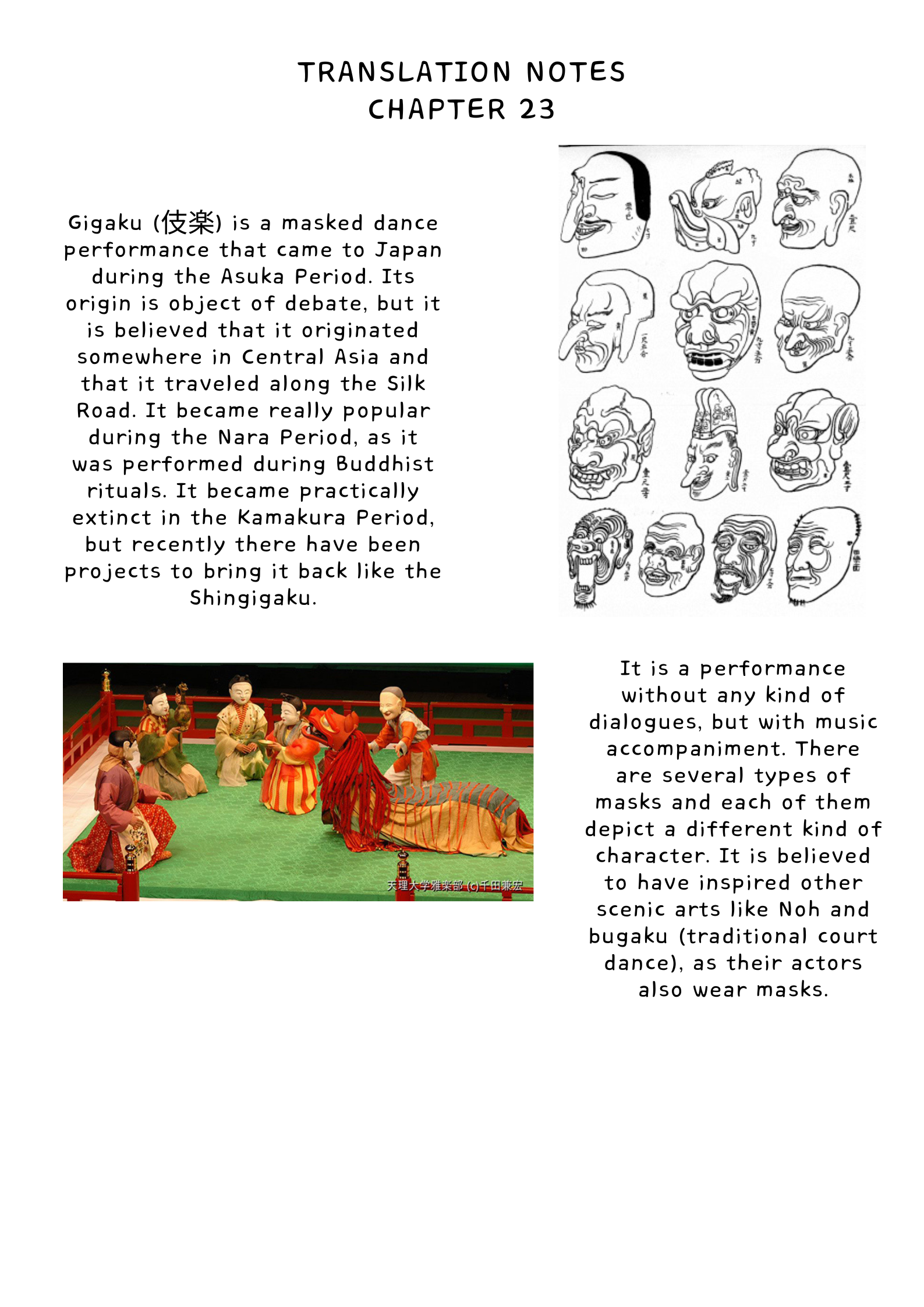 Outen no Mon Chap 23 - Next Chap 24