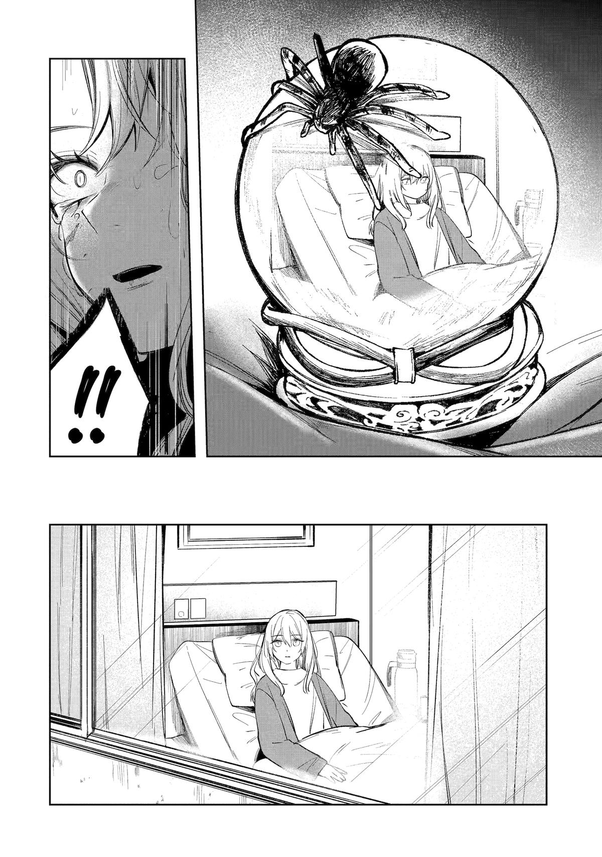 Ruby on the Cake: Hitokui Majo no Bansankai Chap 7 - Next Chap 8