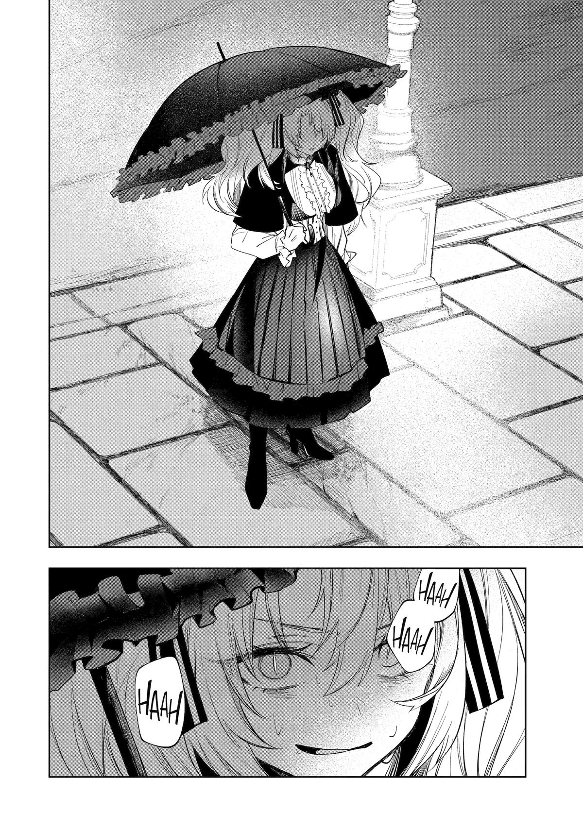 Ruby on the Cake: Hitokui Majo no Bansankai Chap 7 - Next Chap 8