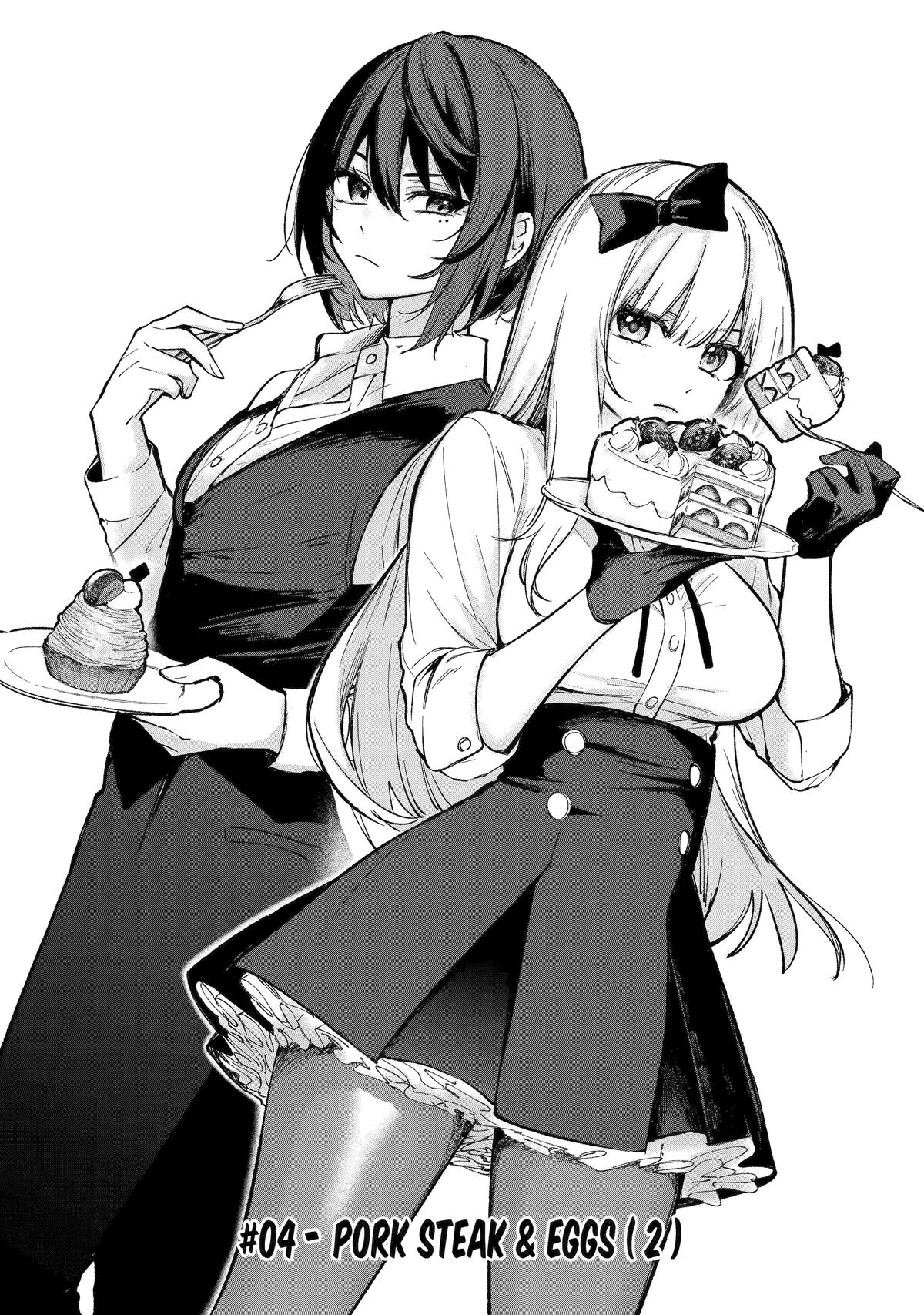 Ruby on the Cake: Hitokui Majo no Bansankai Chap 4 - Next Chap 5