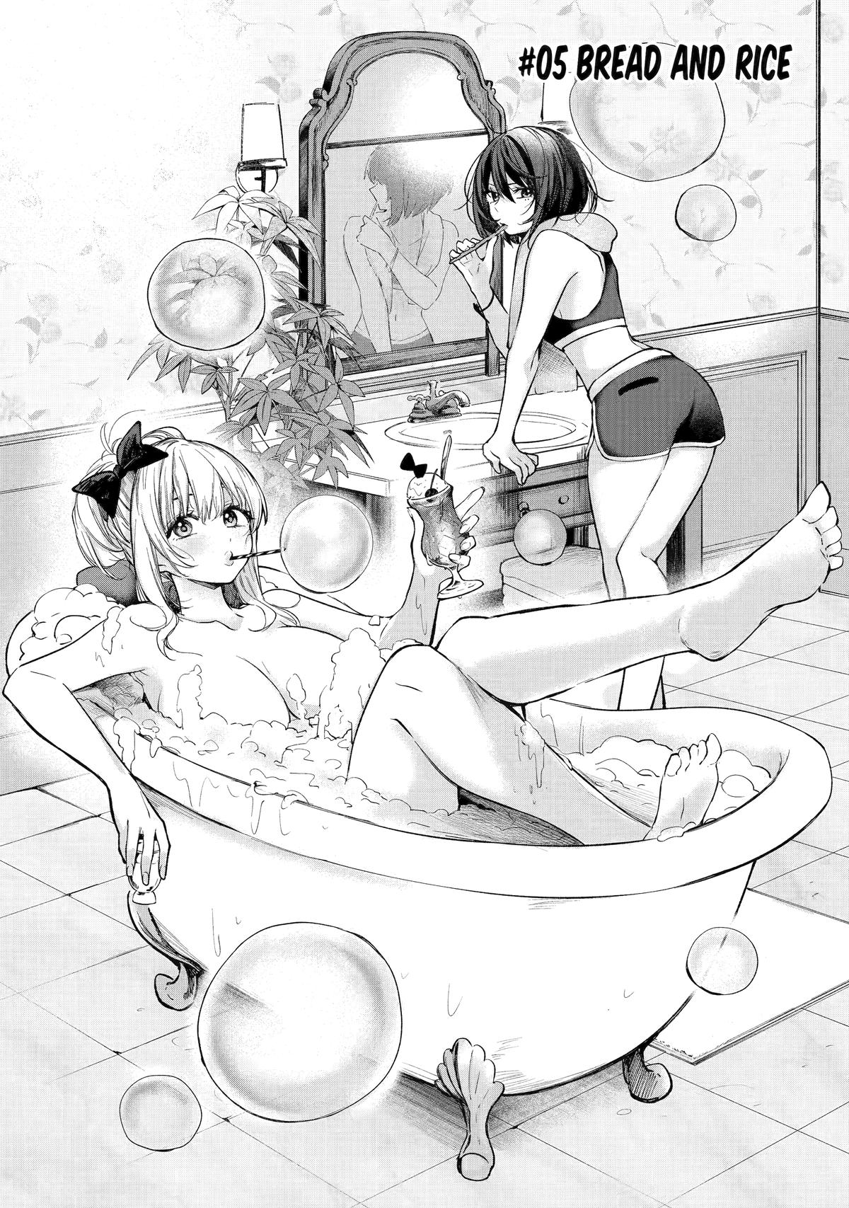 Ruby on the Cake: Hitokui Majo no Bansankai Chap 5 - Next Chap 6