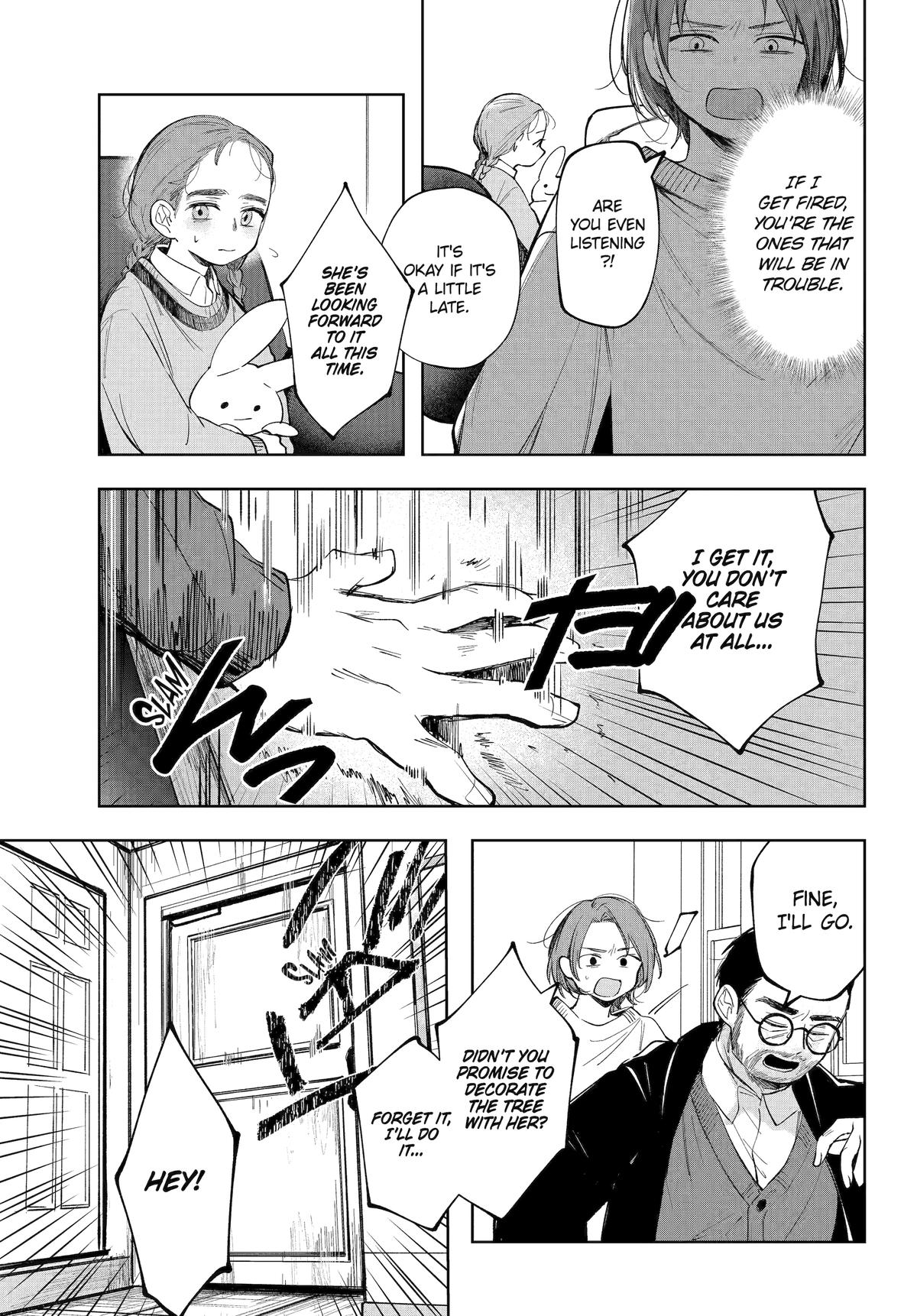 Ruby on the Cake: Hitokui Majo no Bansankai Chap 5.5 - Next Chap 6.5